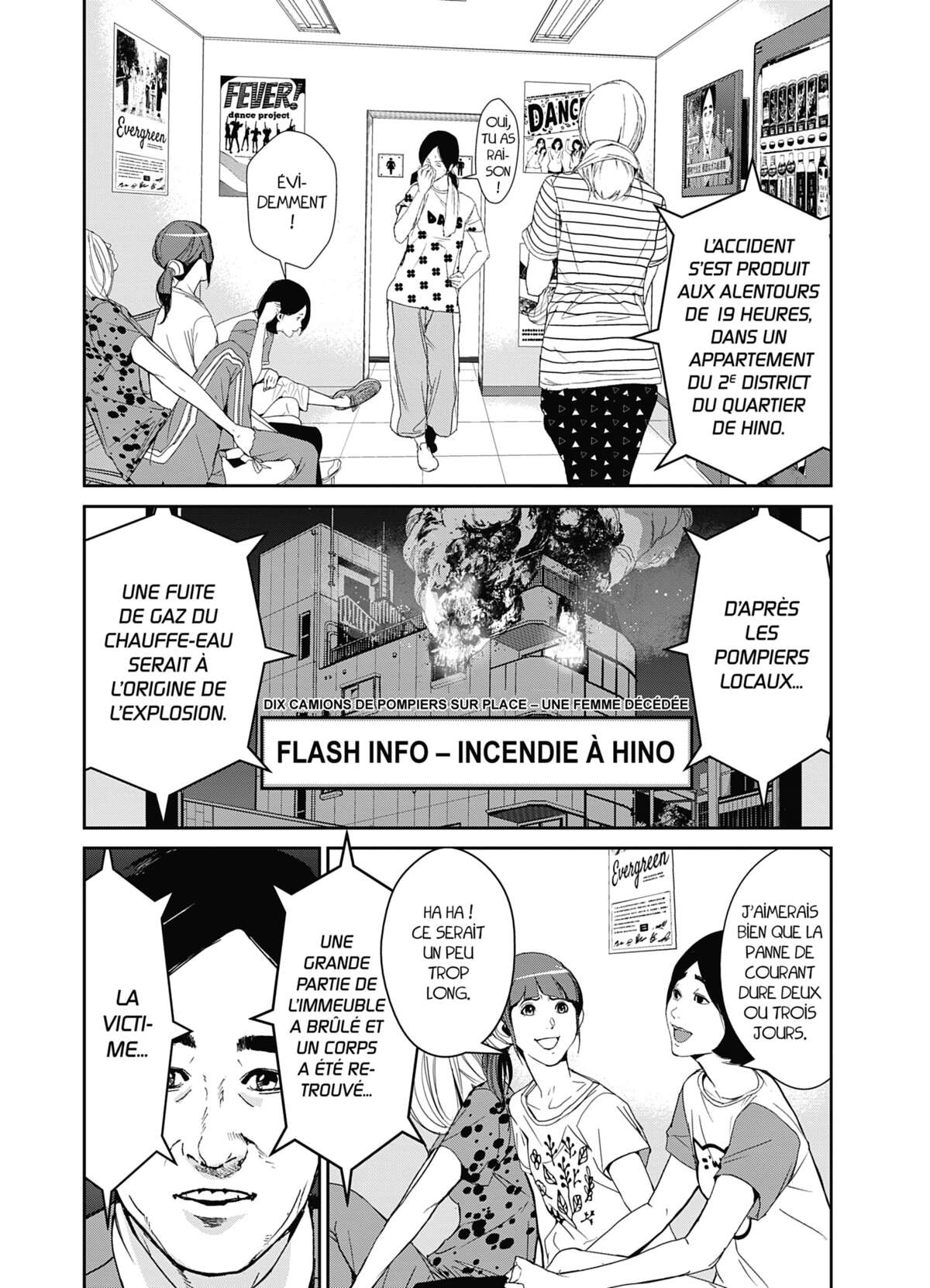 Denjin N Volume 3 page 109