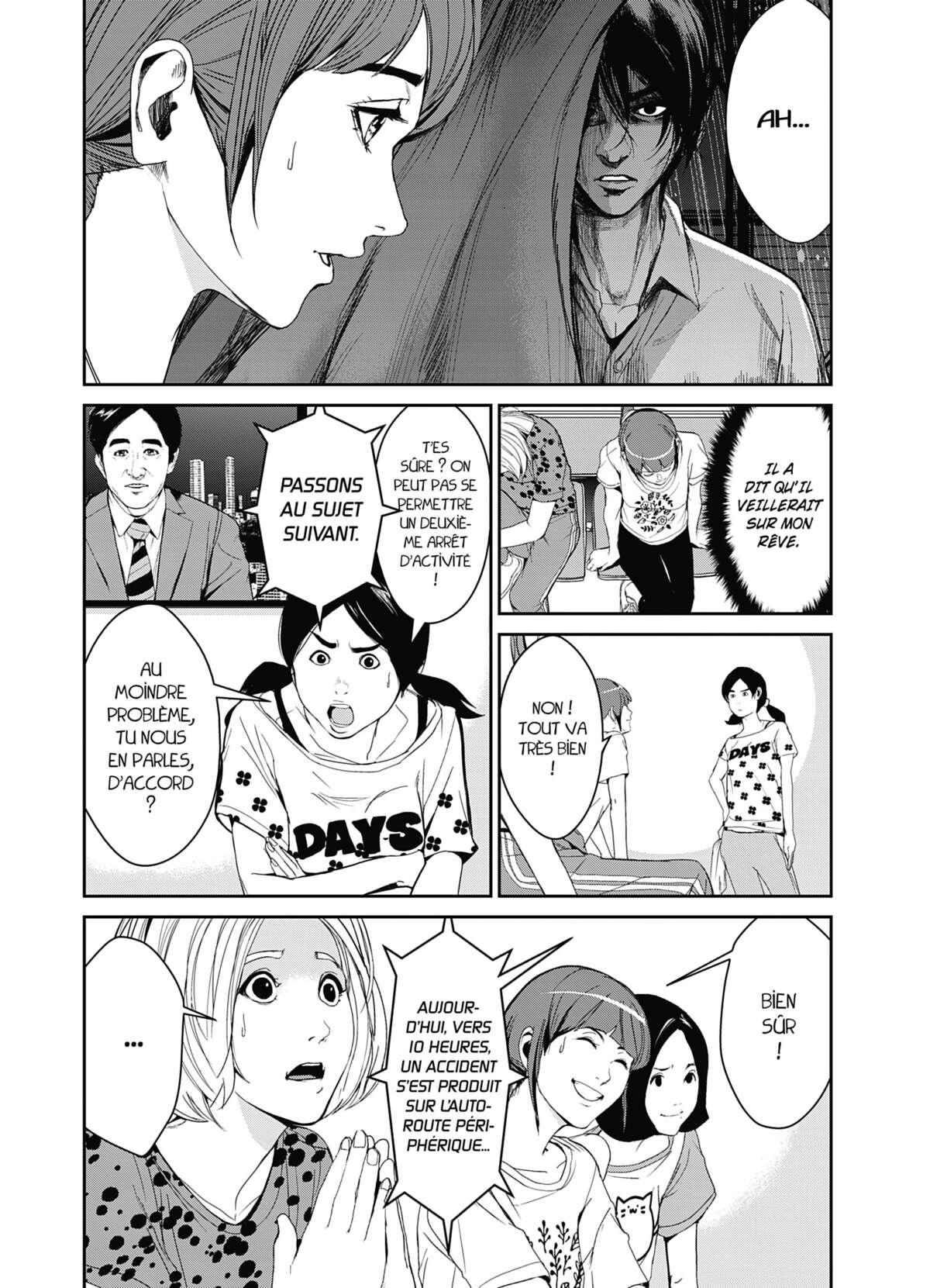 Denjin N Volume 3 page 111