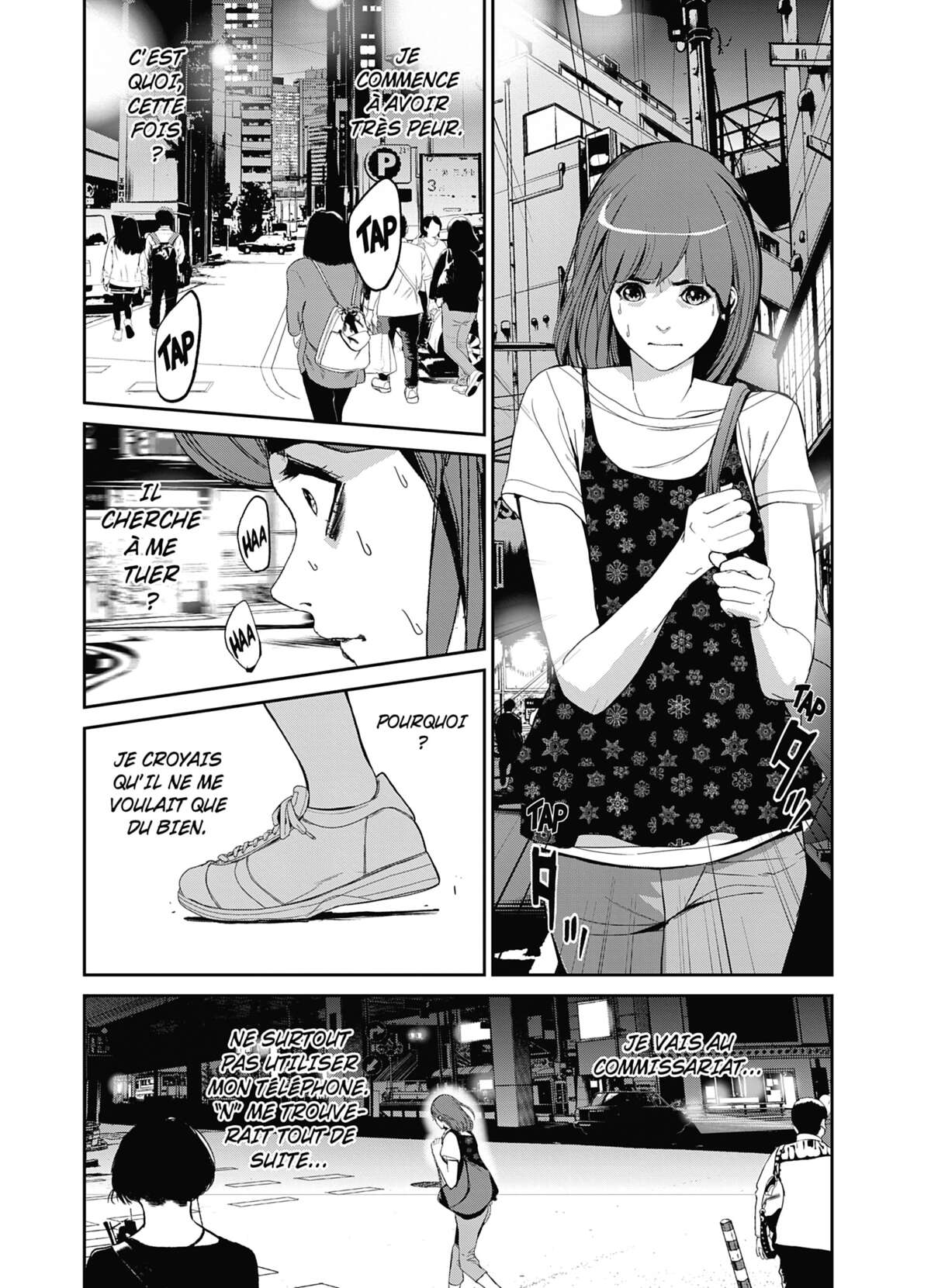 Denjin N Volume 3 page 113