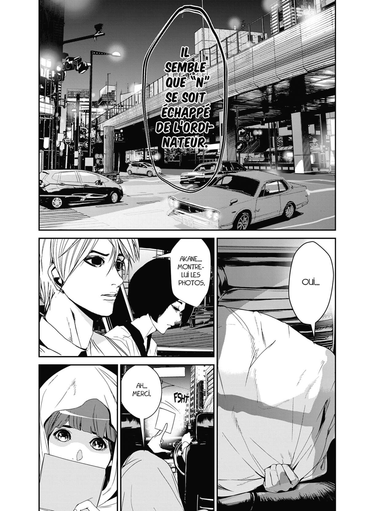 Denjin N Volume 3 page 120