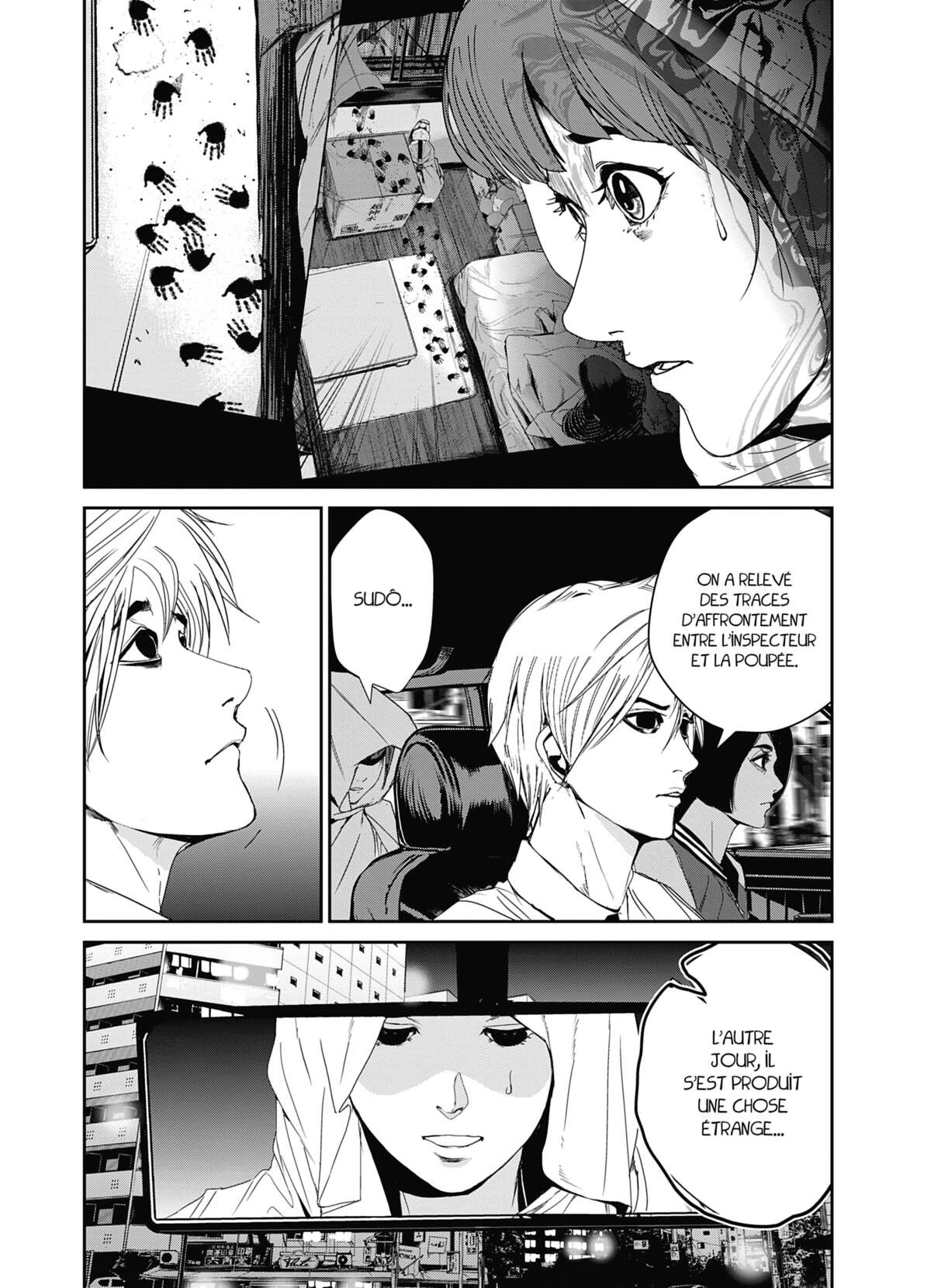 Denjin N Volume 3 page 123