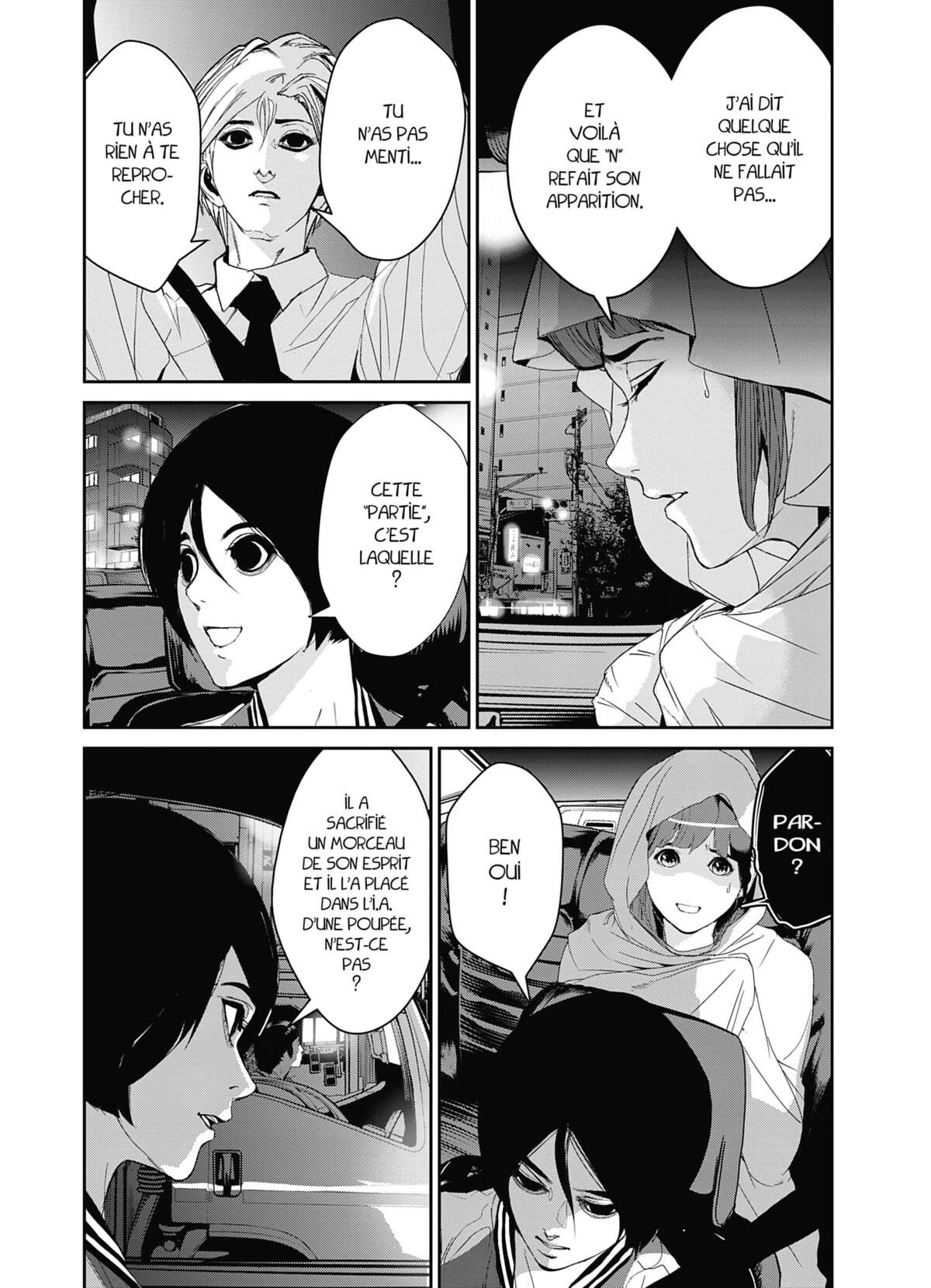 Denjin N Volume 3 page 125