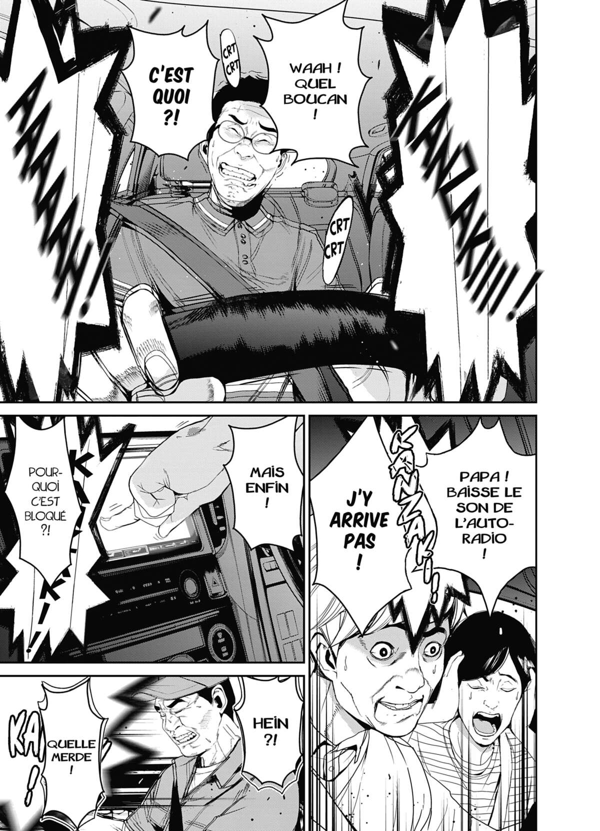 Denjin N Volume 3 page 129