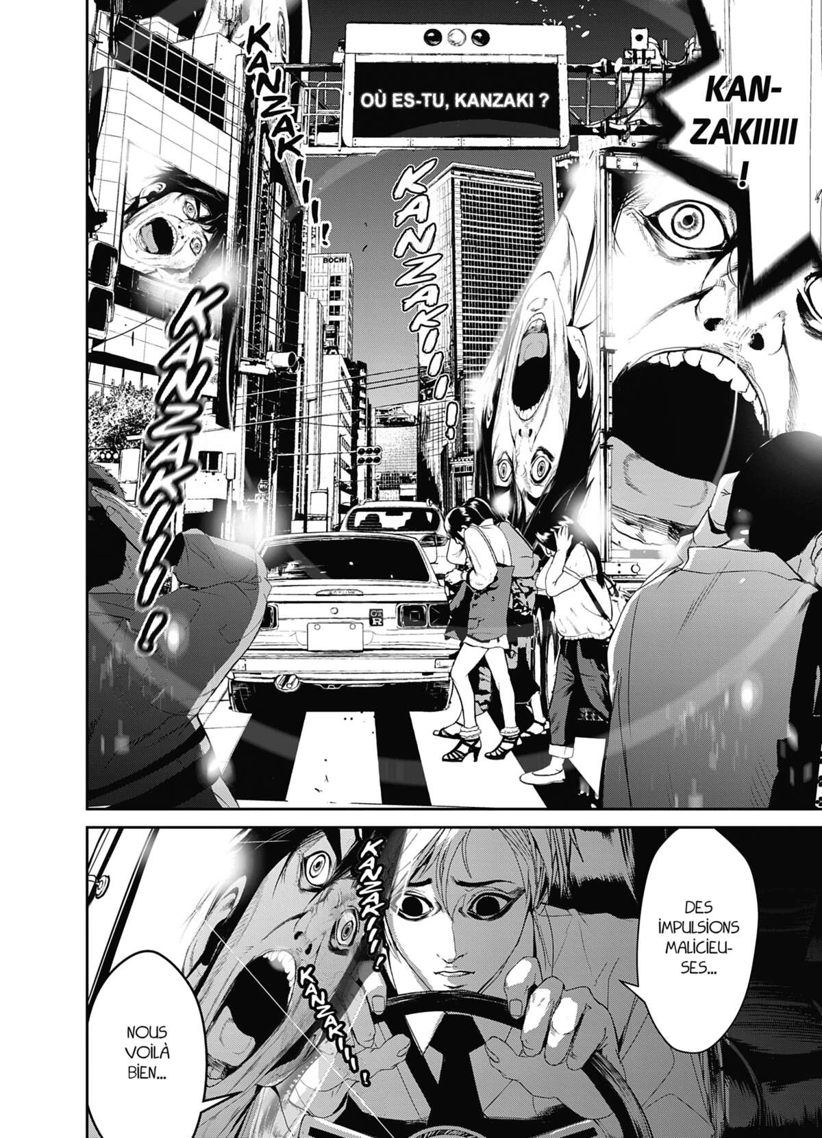 Denjin N Volume 3 page 133