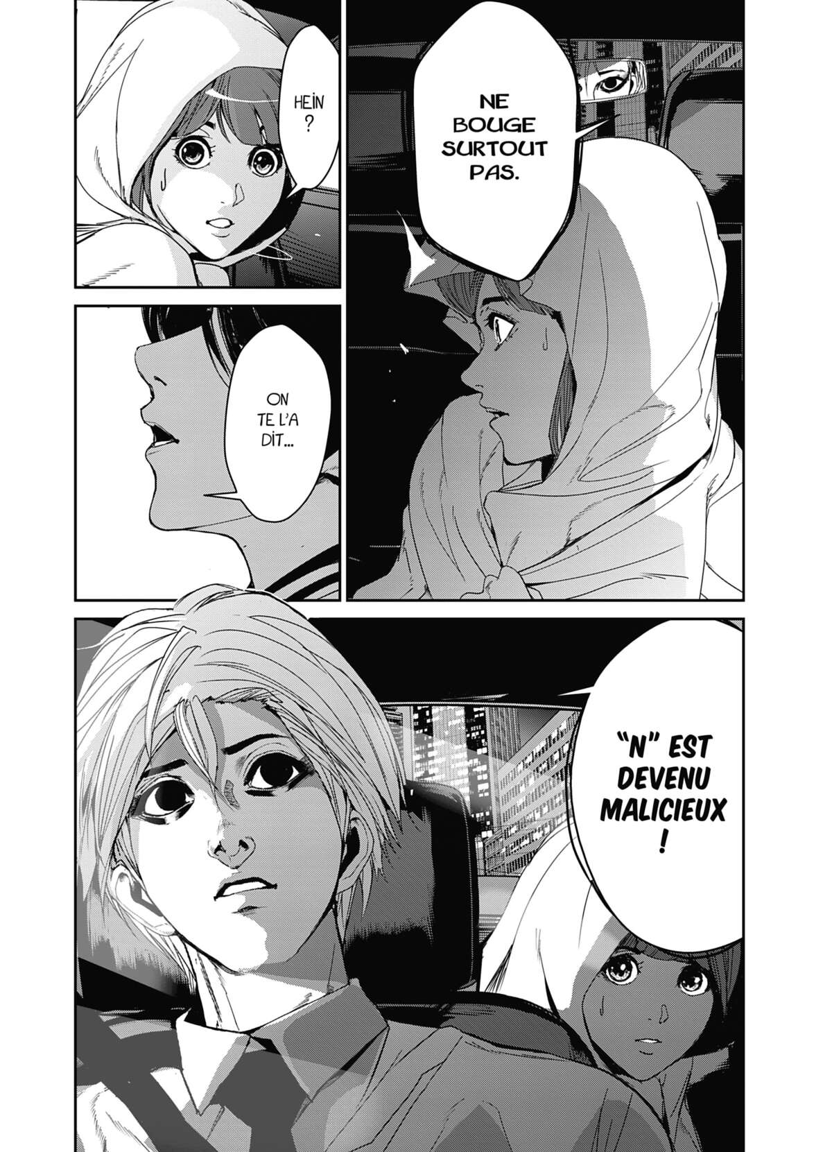 Denjin N Volume 3 page 140