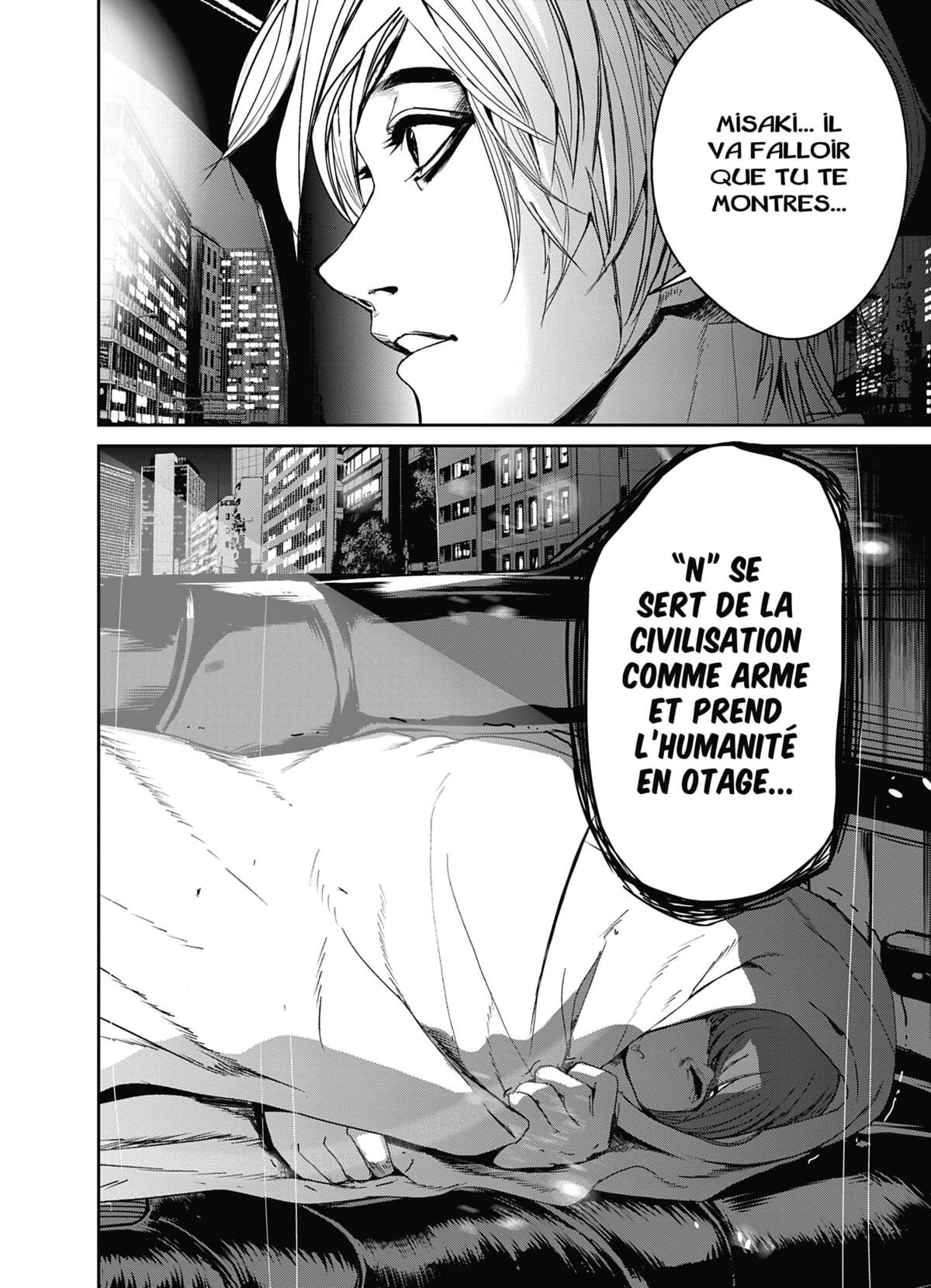 Denjin N Volume 3 page 149