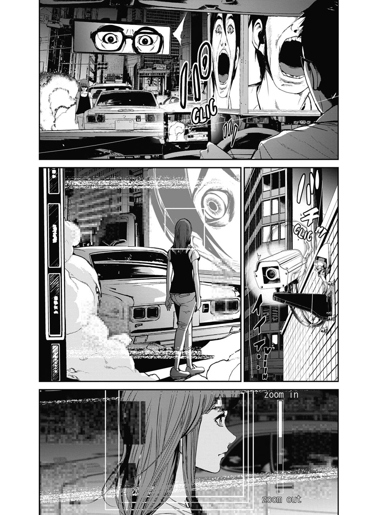 Denjin N Volume 3 page 158