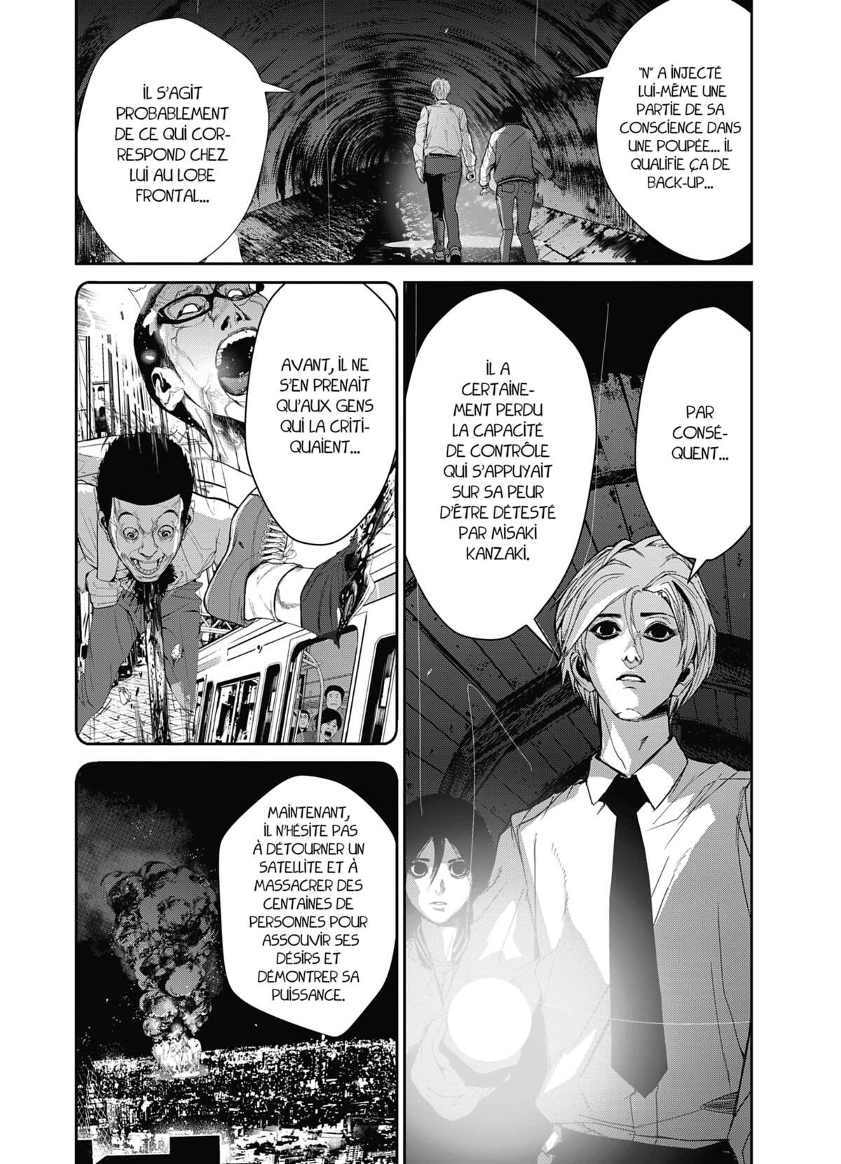 Denjin N Volume 3 page 171