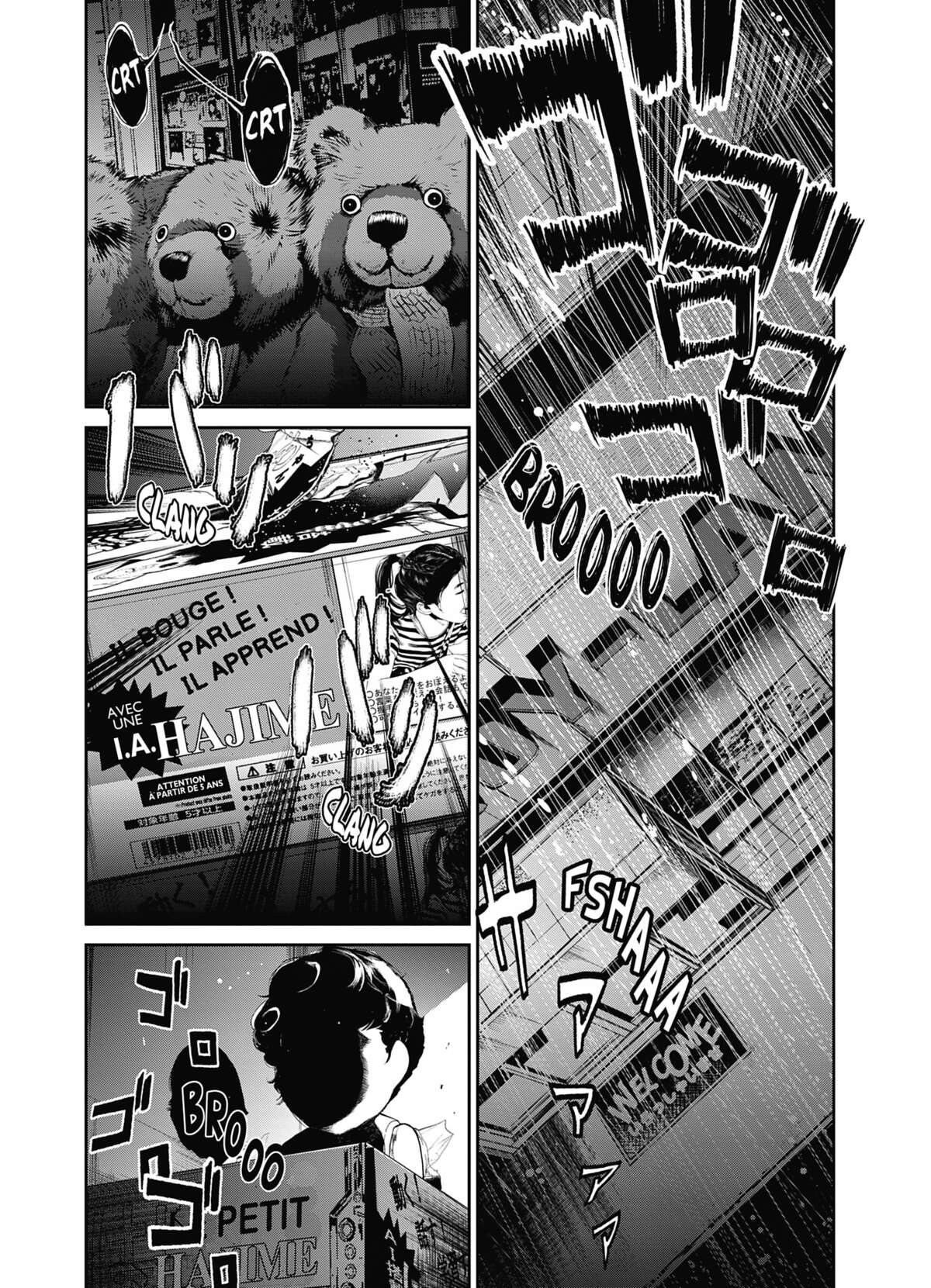 Denjin N Volume 3 page 4