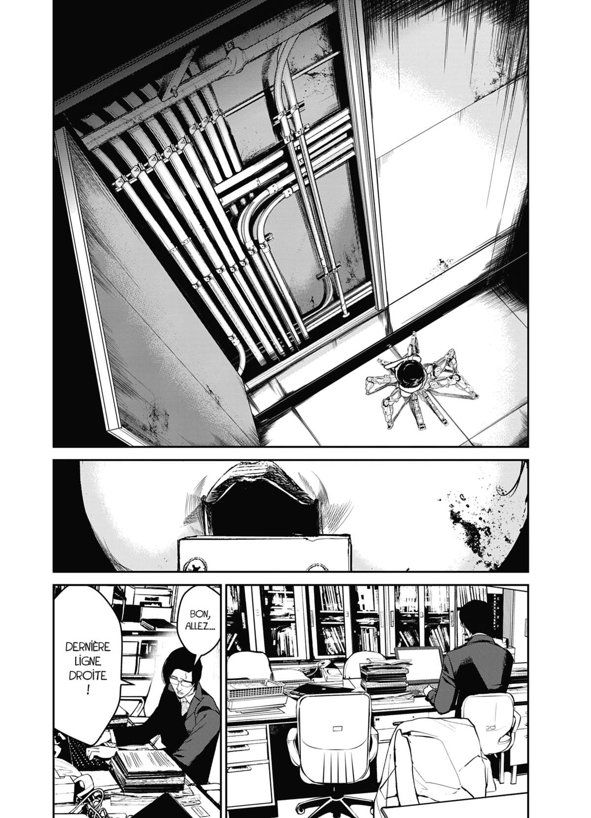 Denjin N Volume 3 page 50