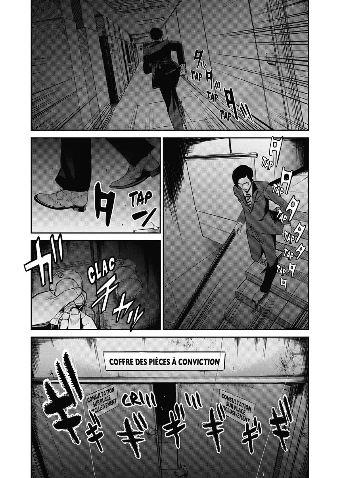 Denjin N Volume 3 page 52