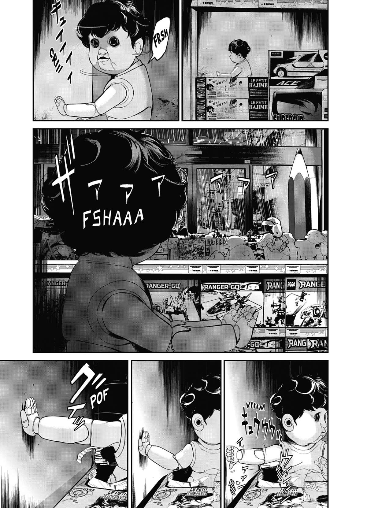 Denjin N Volume 3 page 6