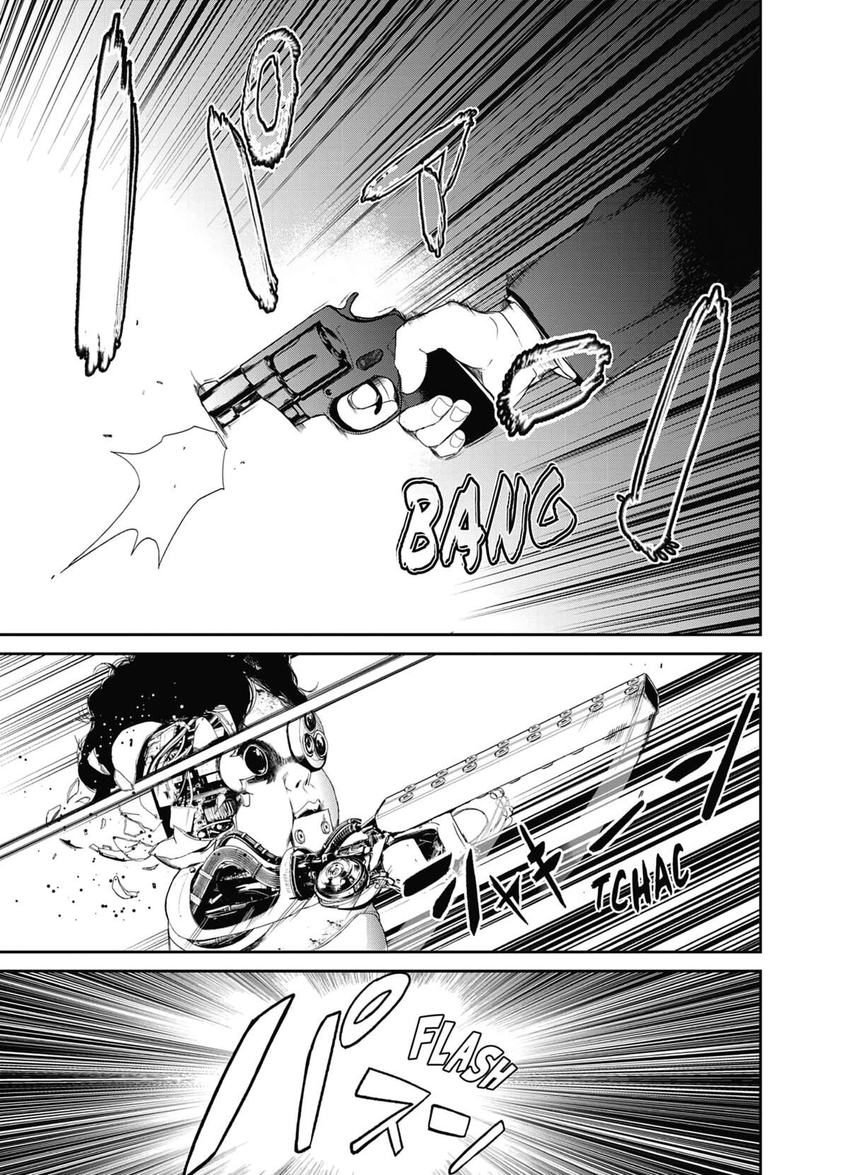 Denjin N Volume 3 page 69