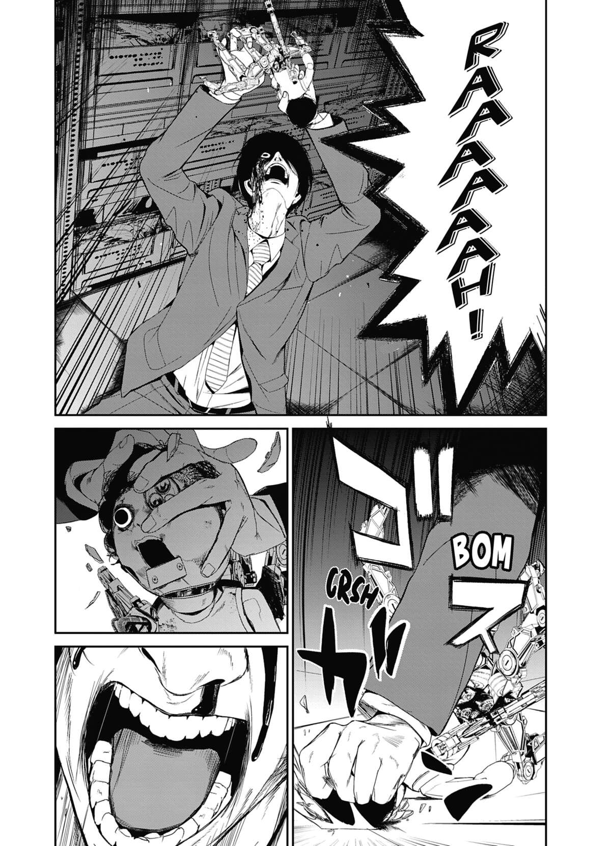 Denjin N Volume 3 page 71