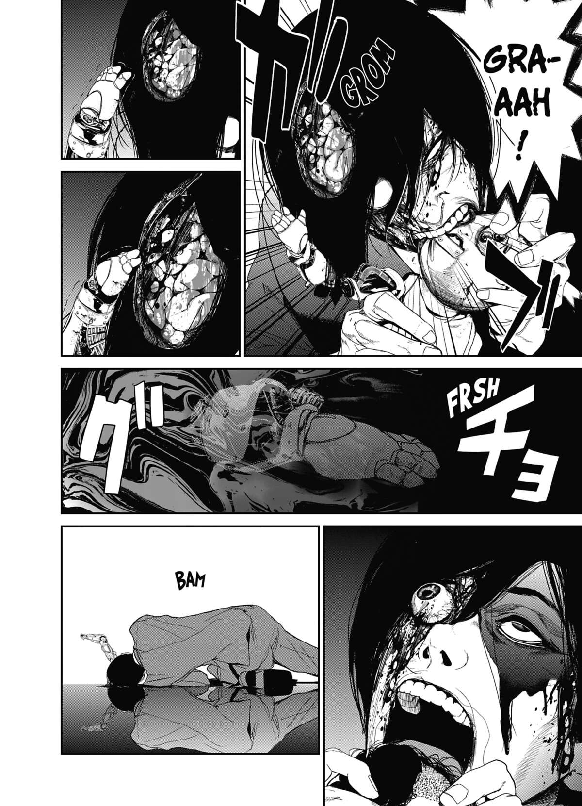 Denjin N Volume 3 page 72