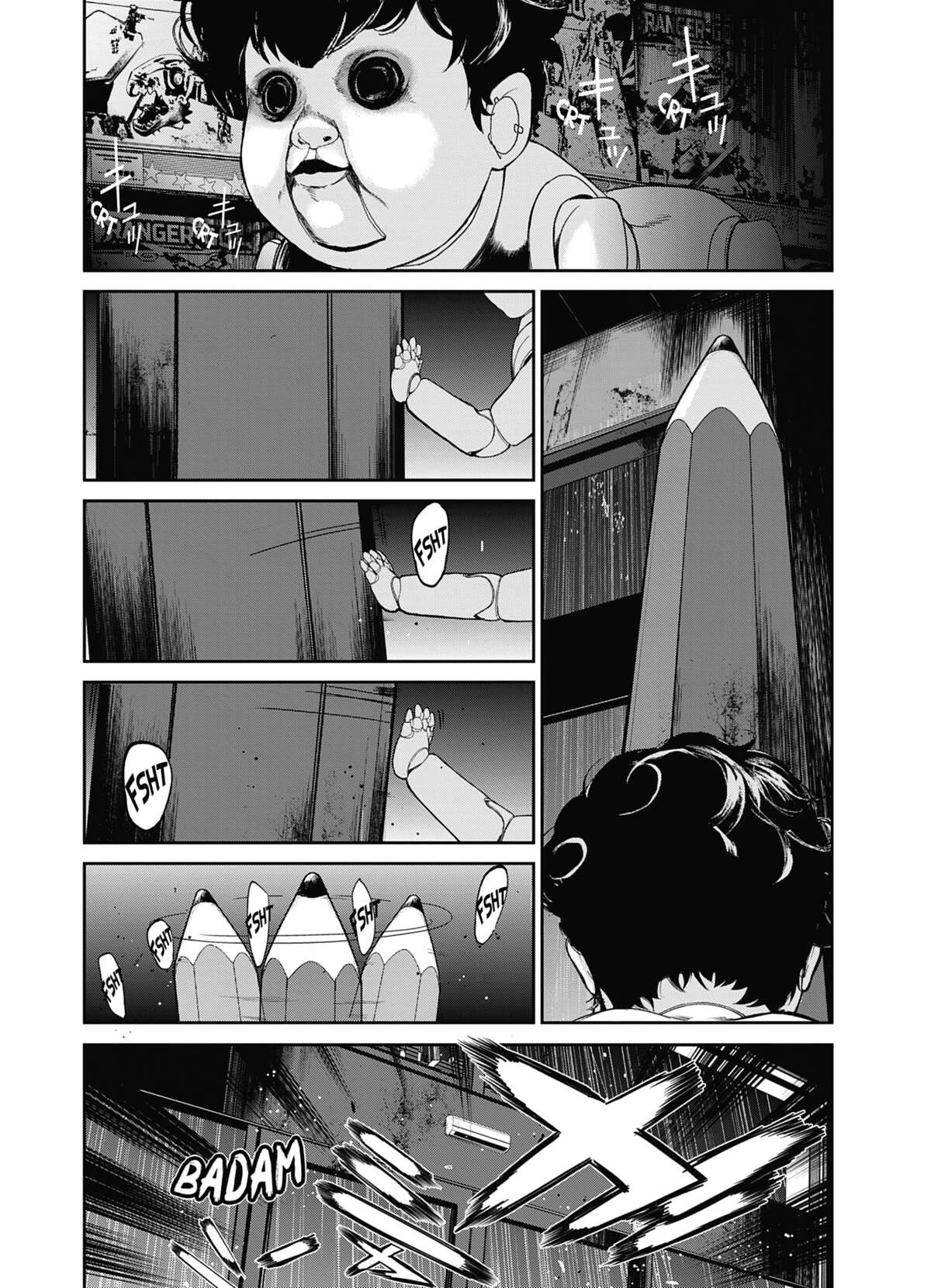 Denjin N Volume 3 page 8