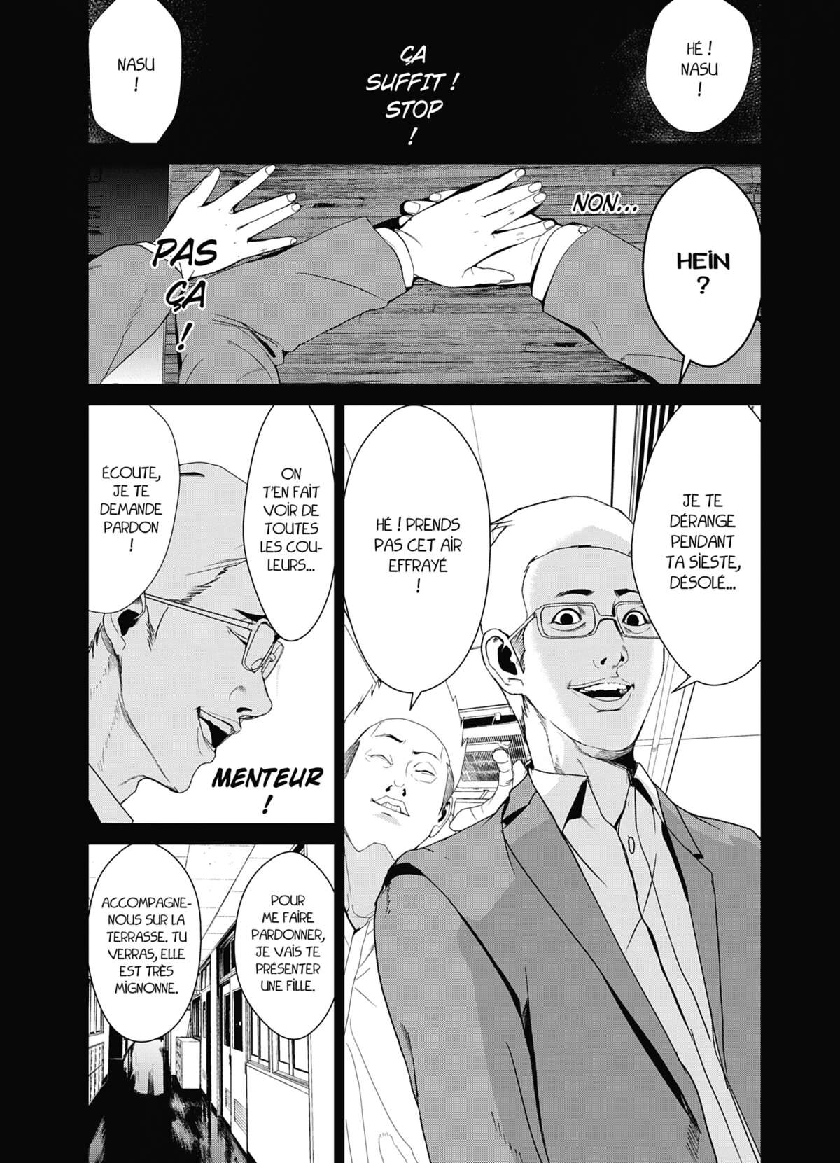 Denjin N Volume 3 page 84