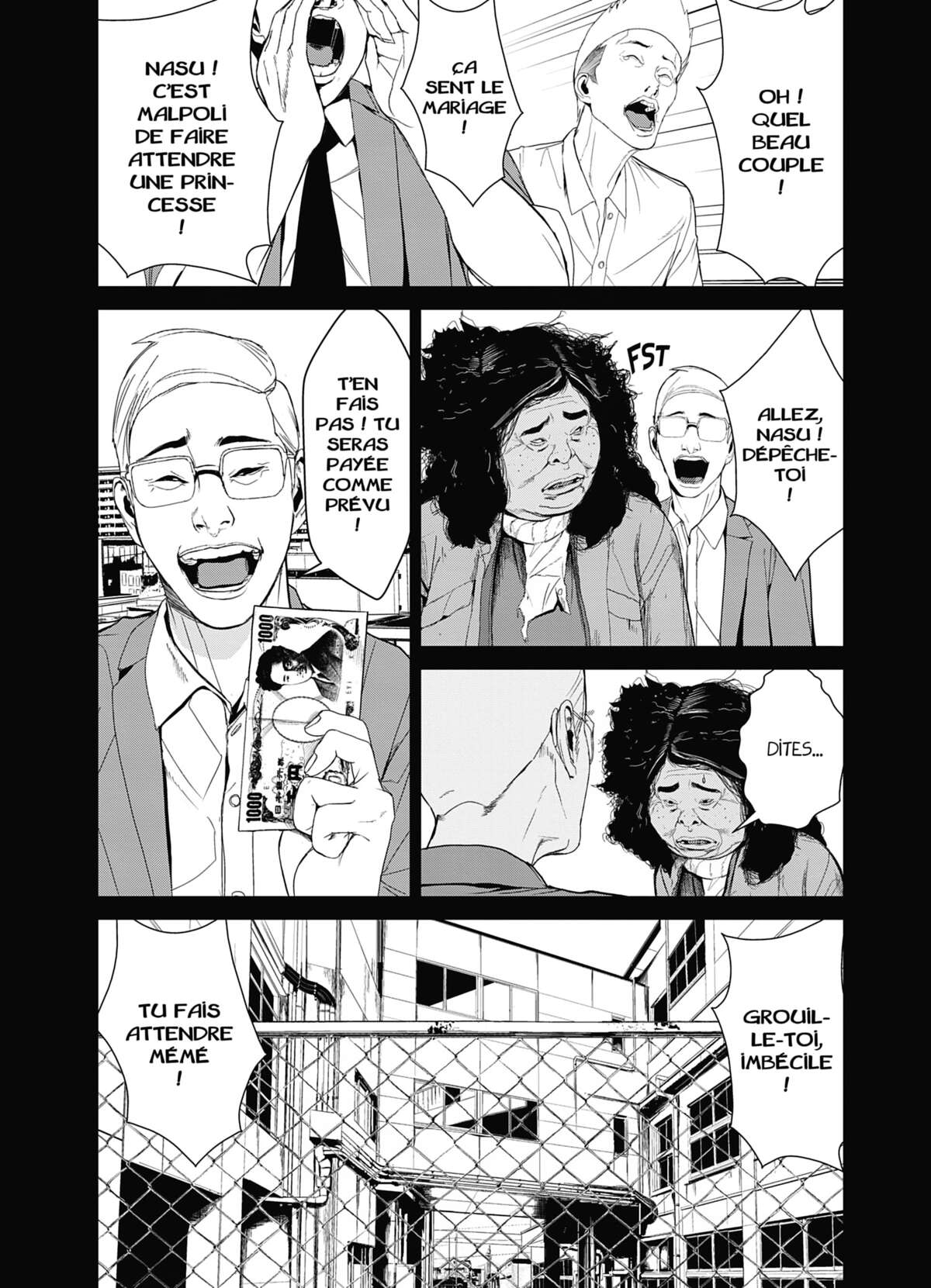 Denjin N Volume 3 page 86