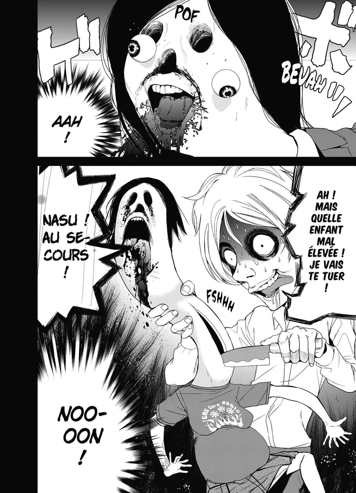 Denjin N Volume 3 page 90