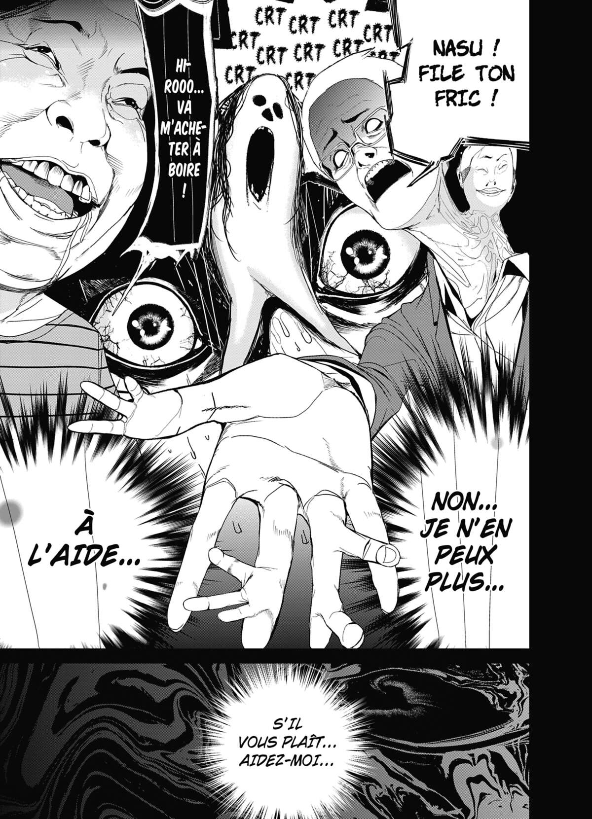 Denjin N Volume 3 page 91