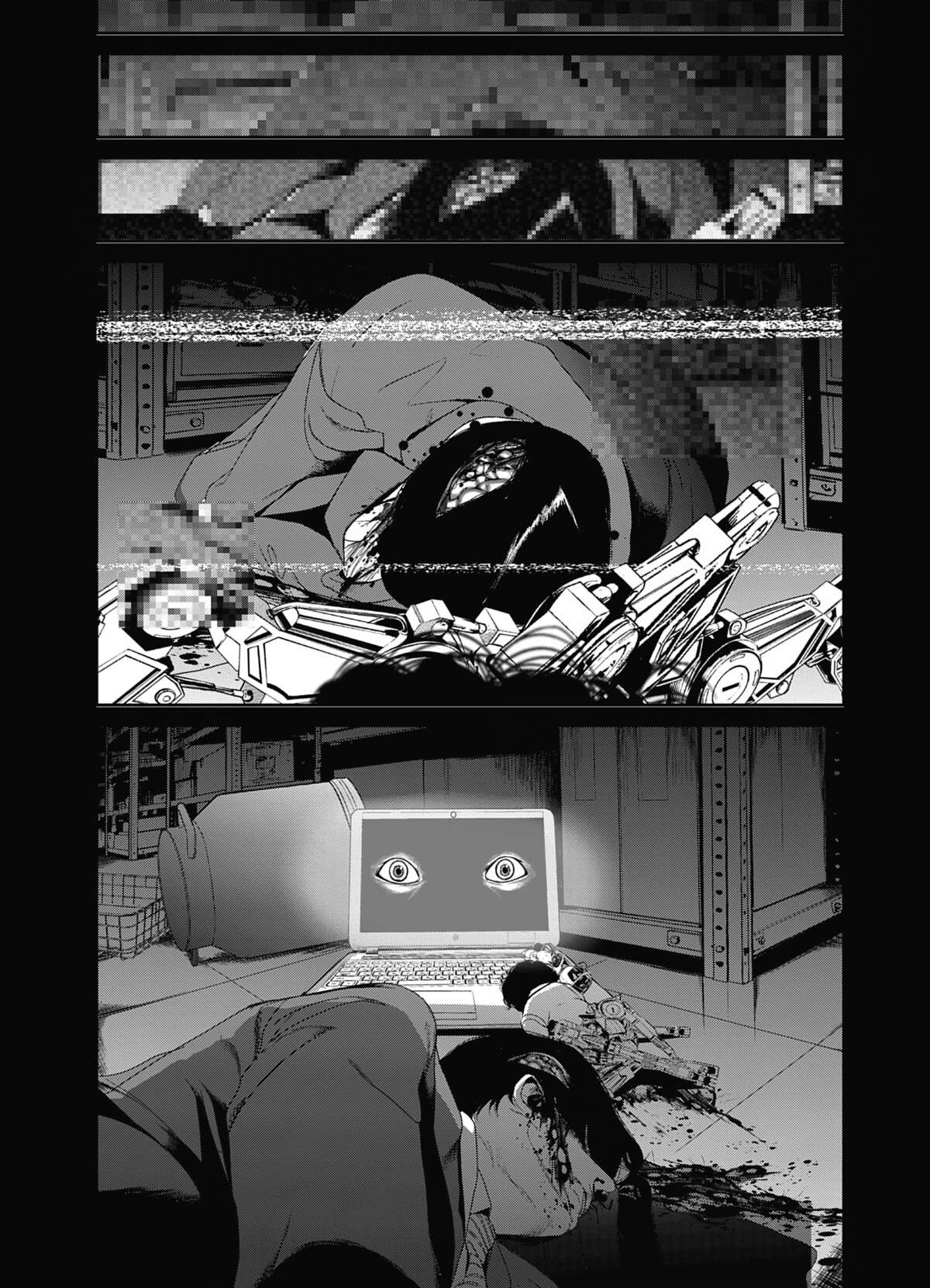 Denjin N Volume 3 page 92