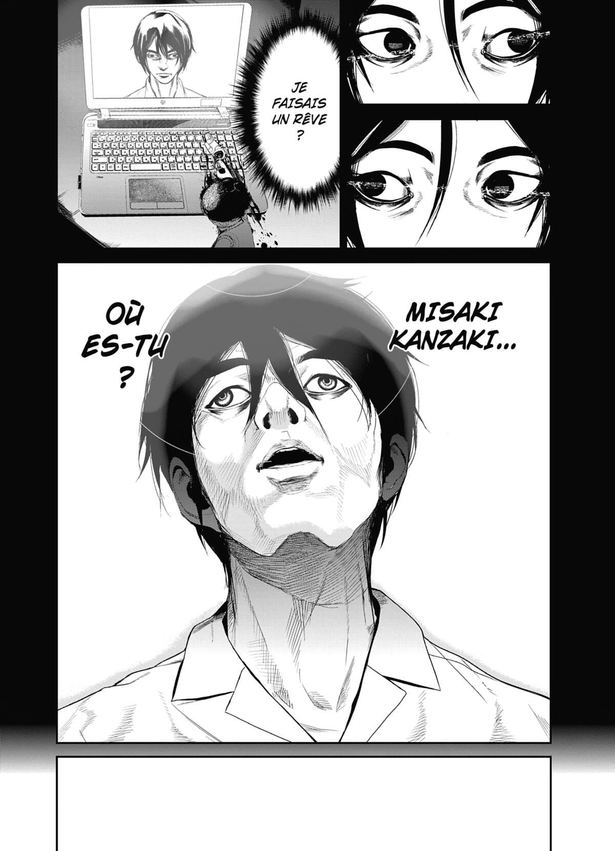 Denjin N Volume 3 page 93