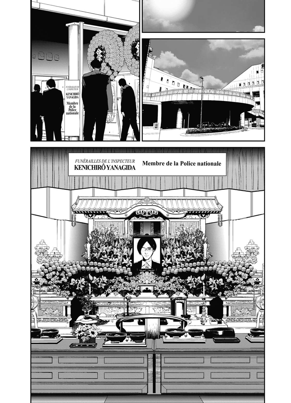 Denjin N Volume 3 page 94