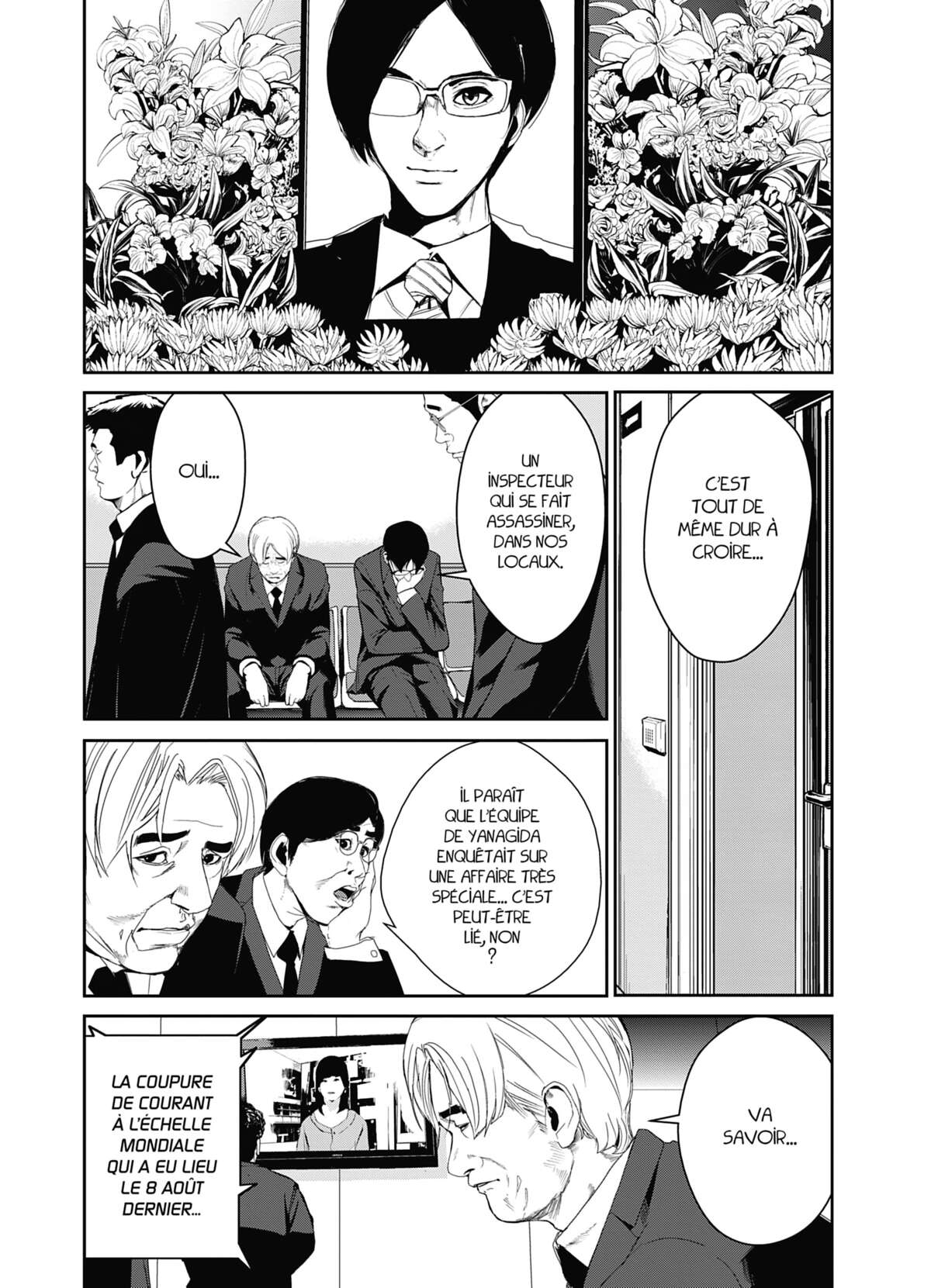 Denjin N Volume 3 page 95
