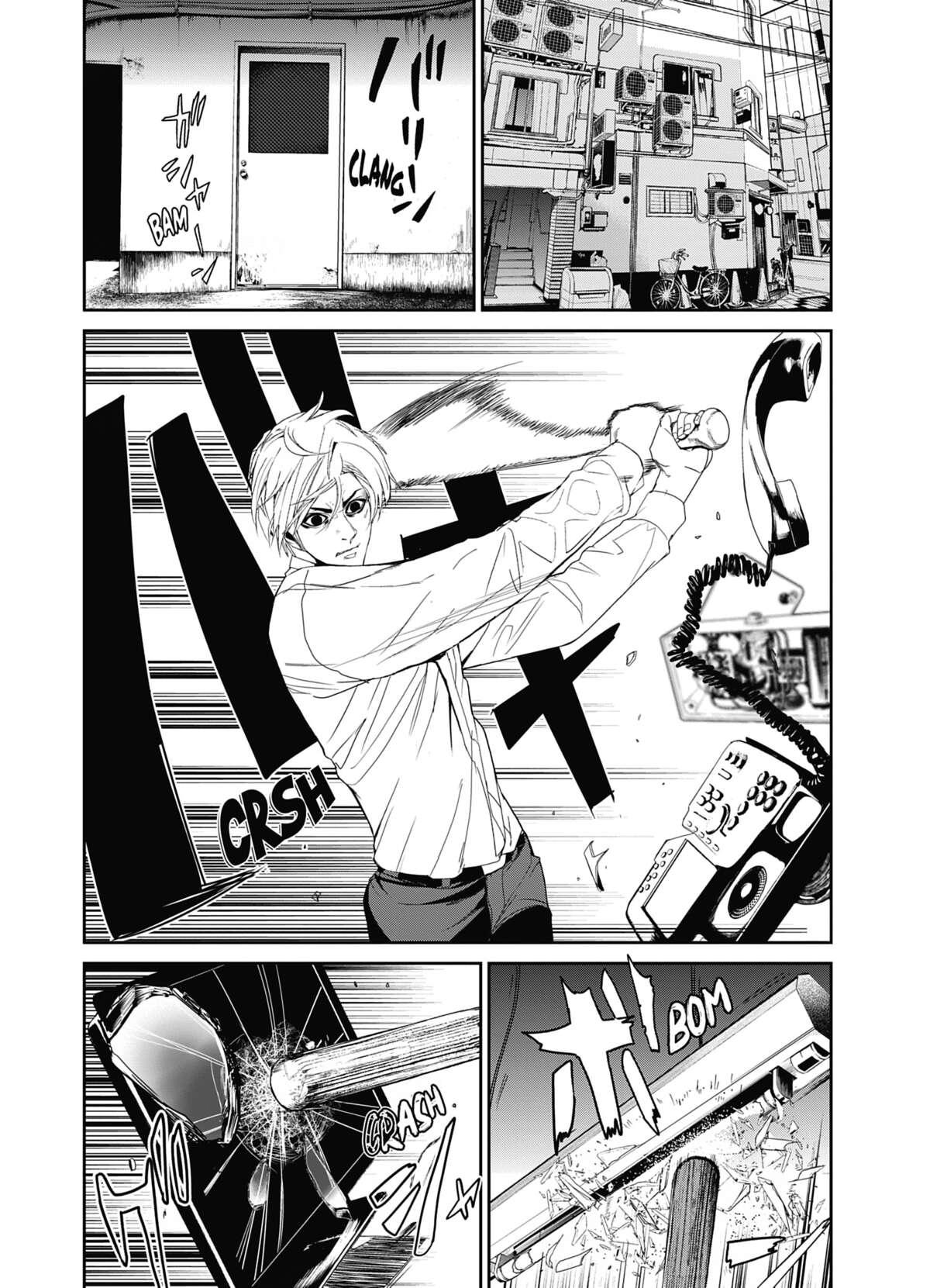 Denjin N Volume 3 page 99