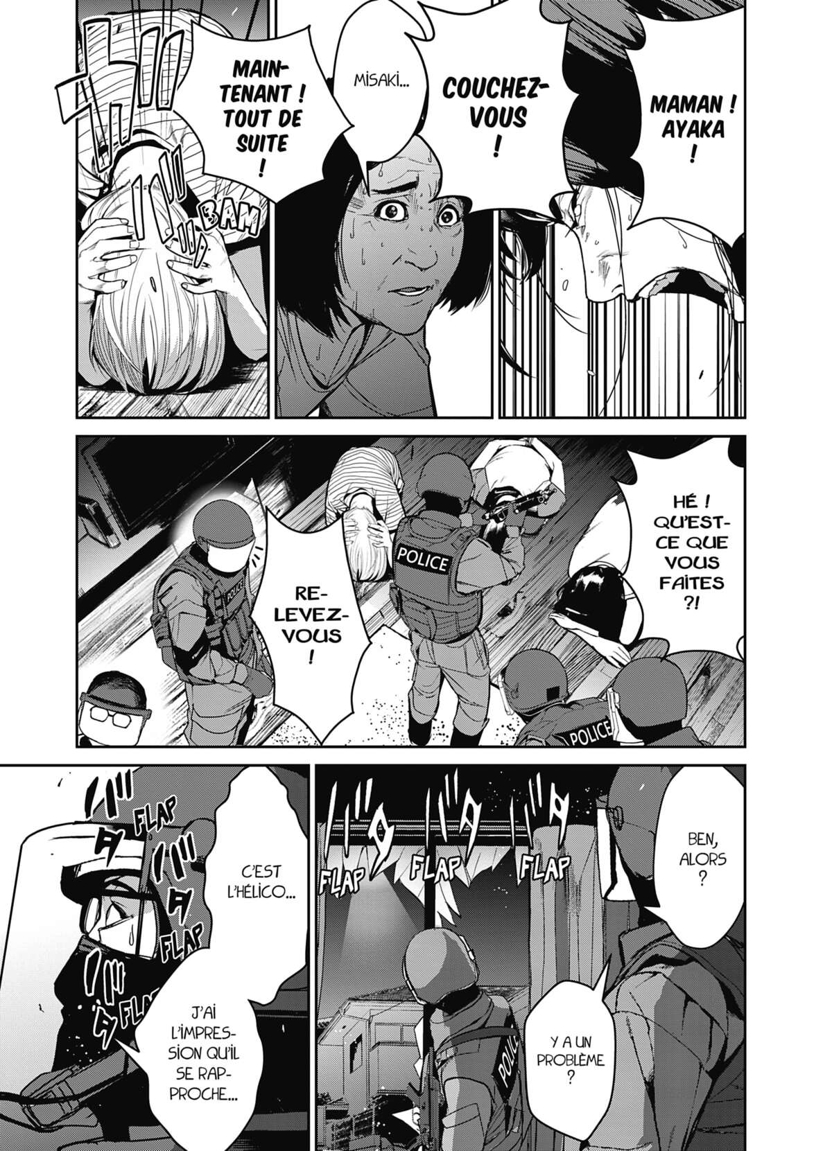 Denjin N Volume 2 page 56