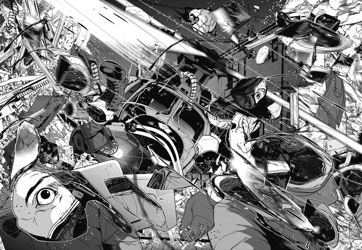 Denjin N Volume 2 page 60
