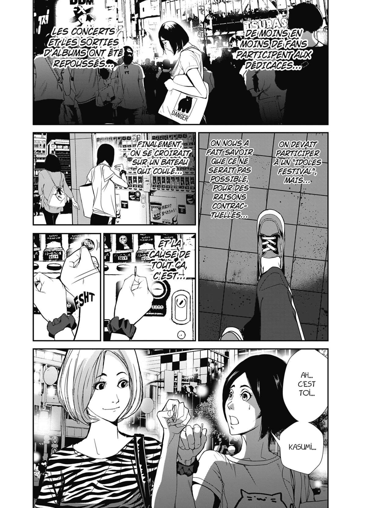 Denjin N Volume 2 page 80