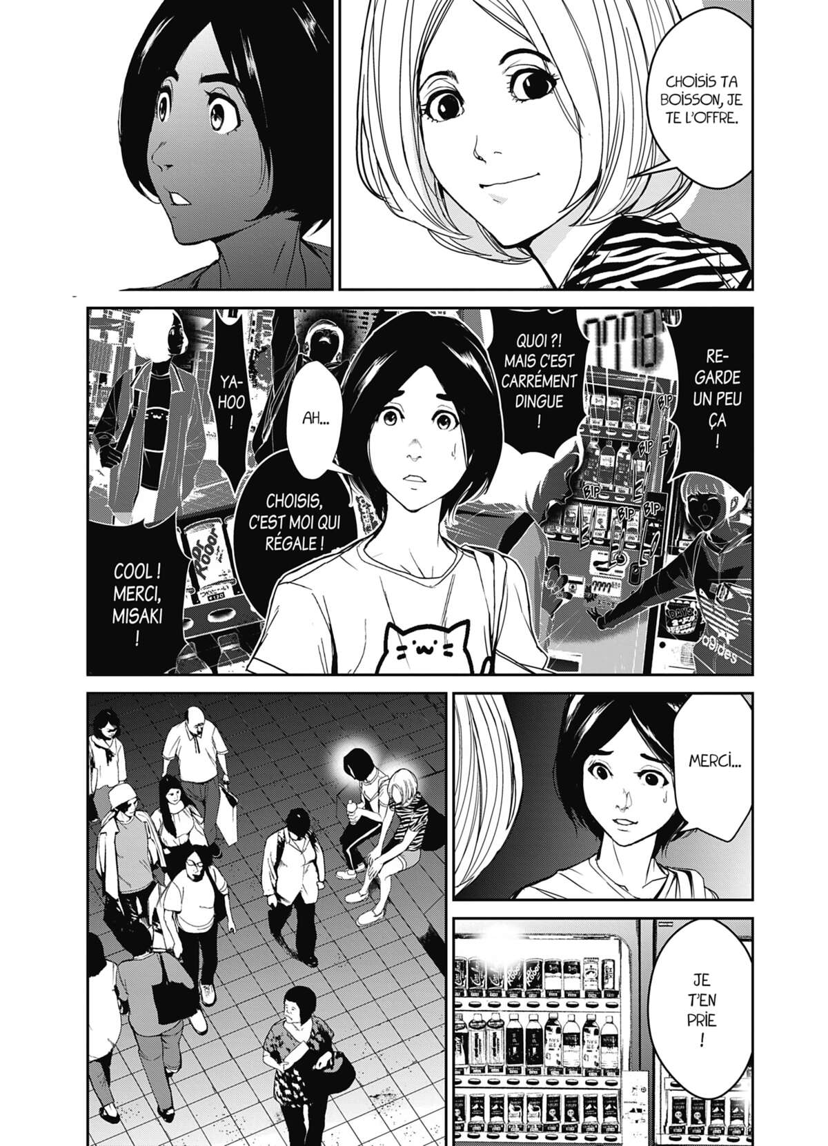Denjin N Volume 2 page 81
