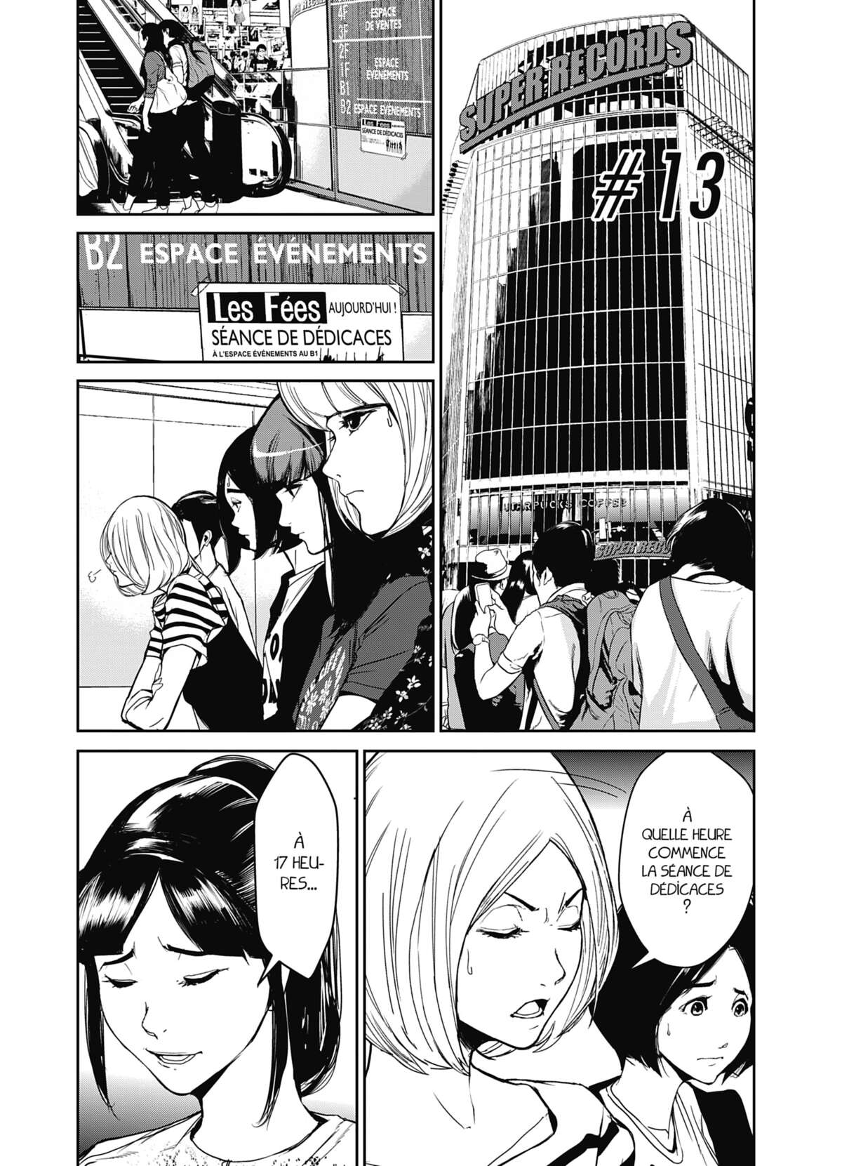 Denjin N Volume 2 page 87