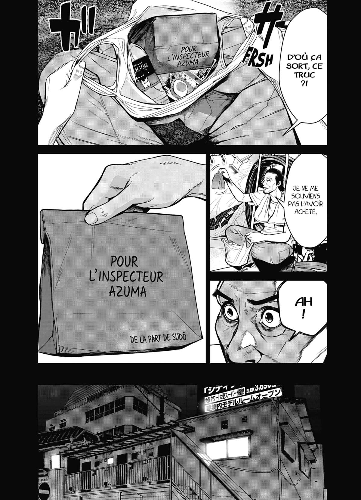 Denjin N Volume 4 page 129