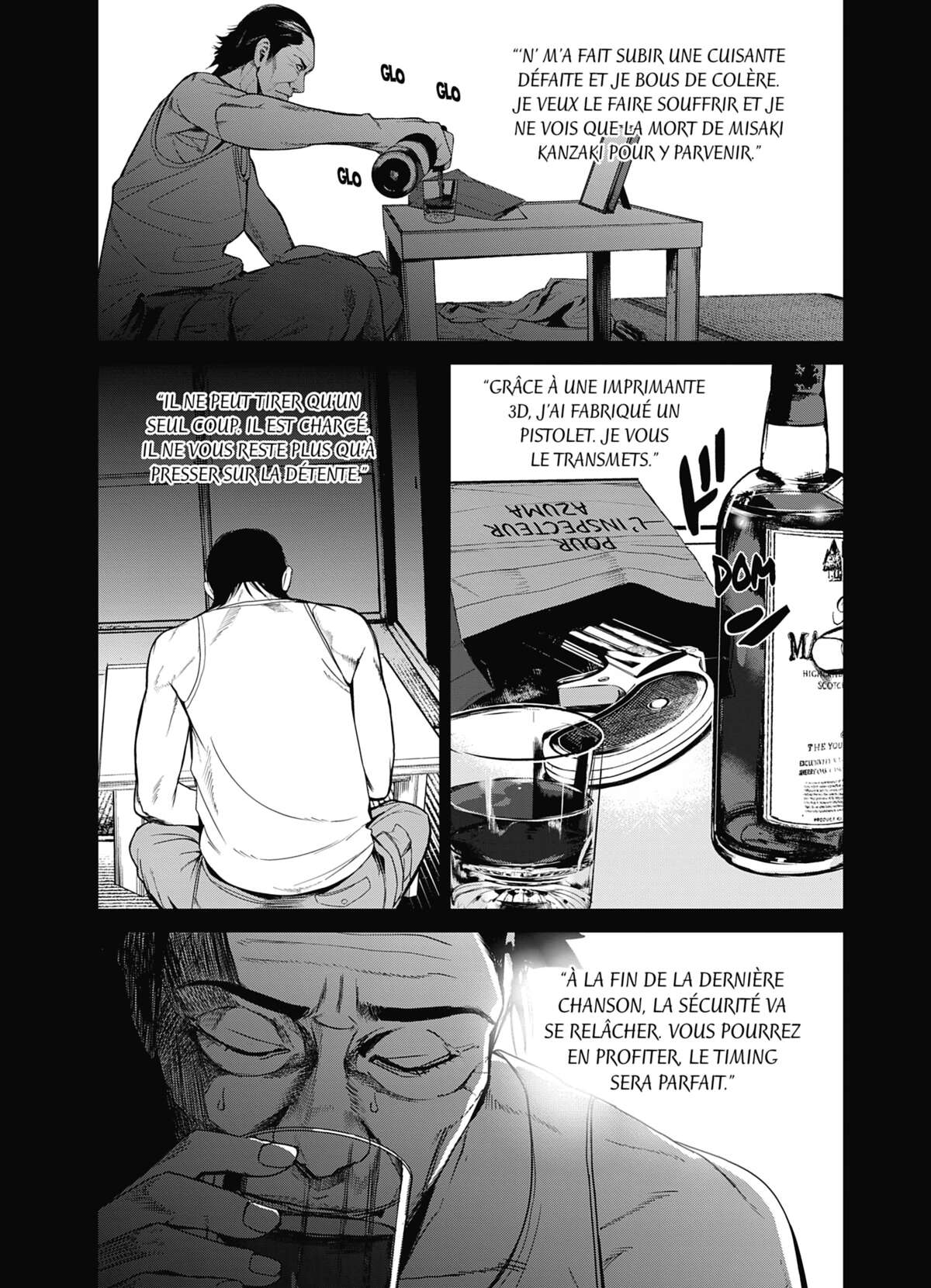Denjin N Volume 4 page 131