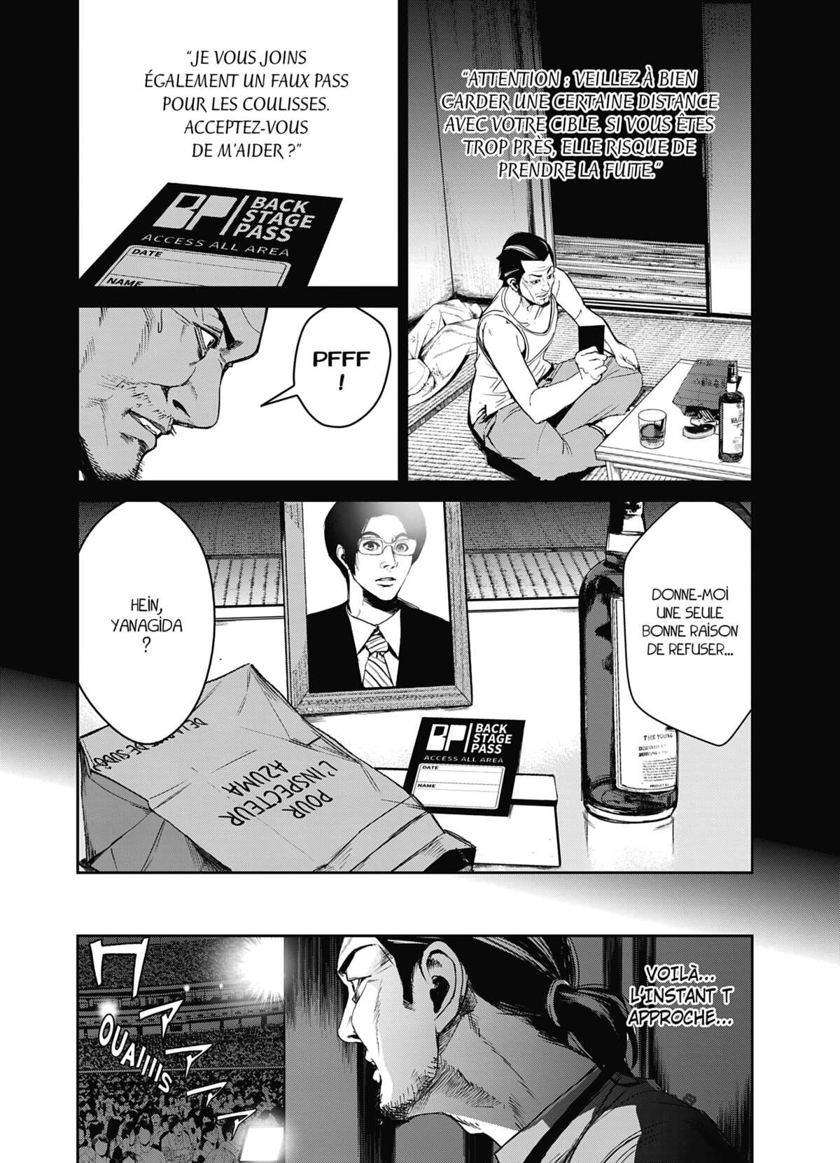 Denjin N Volume 4 page 132