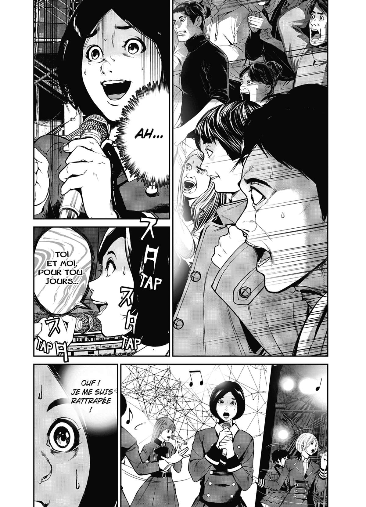 Denjin N Volume 4 page 74