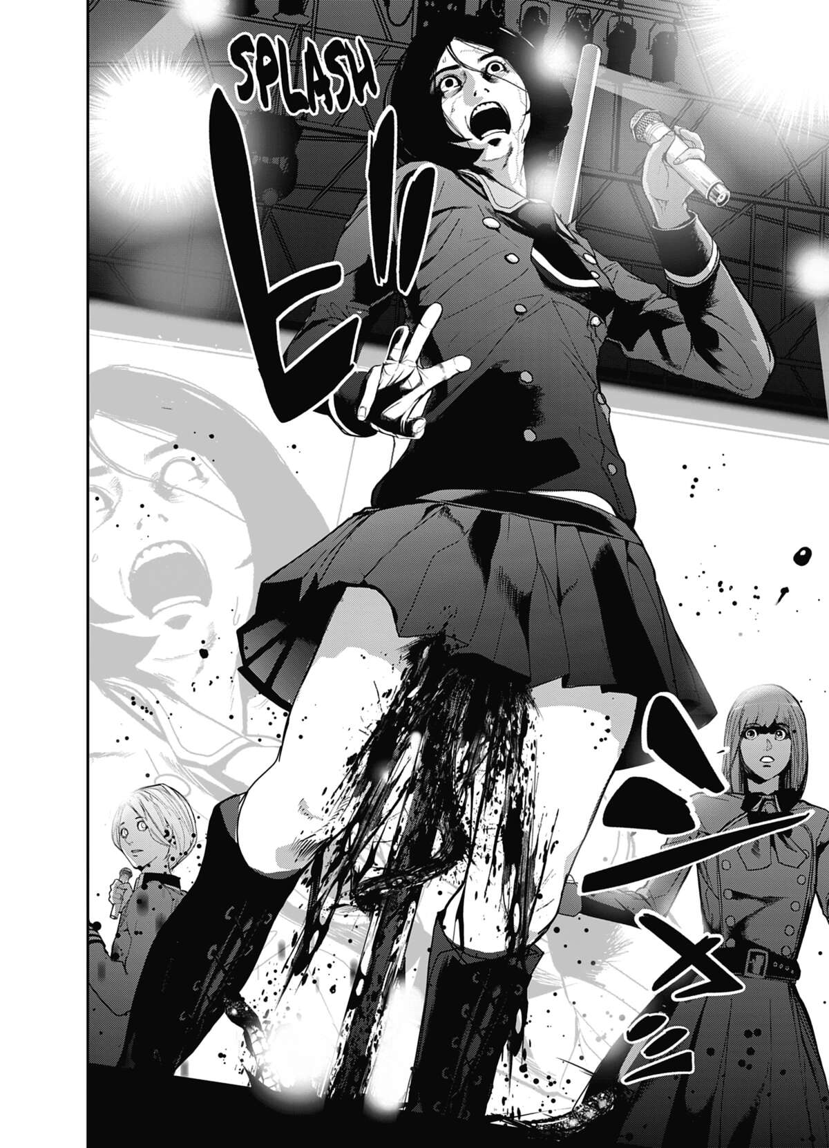 Denjin N Volume 4 page 76