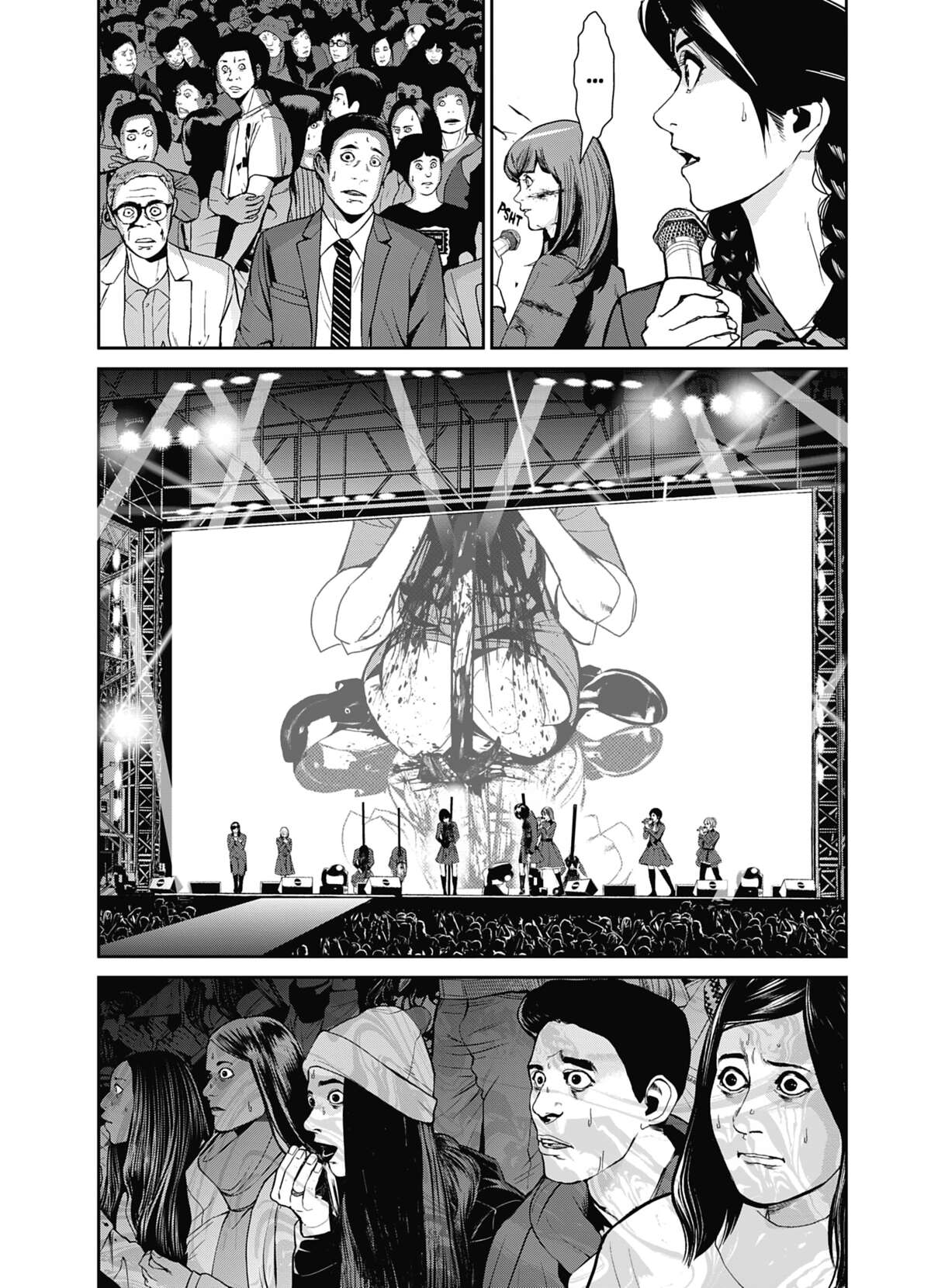 Denjin N Volume 4 page 83