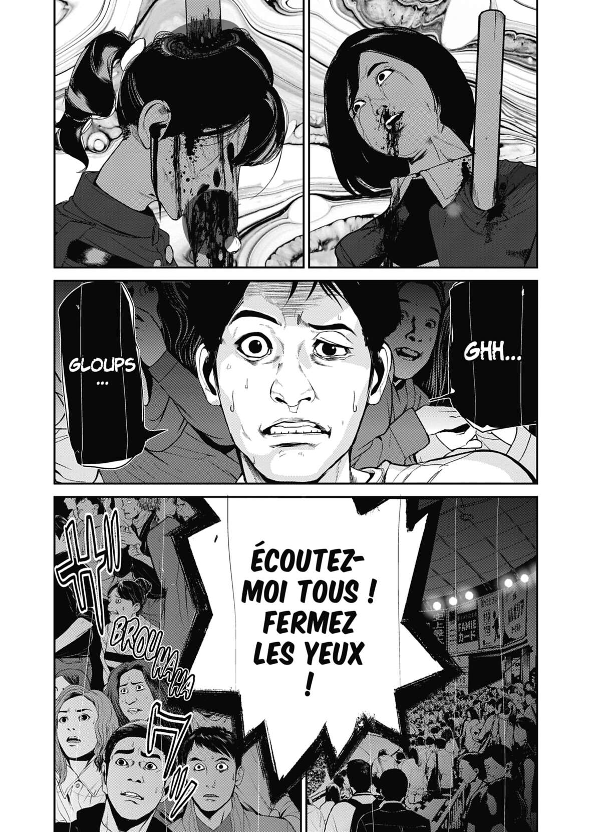 Denjin N Volume 4 page 84