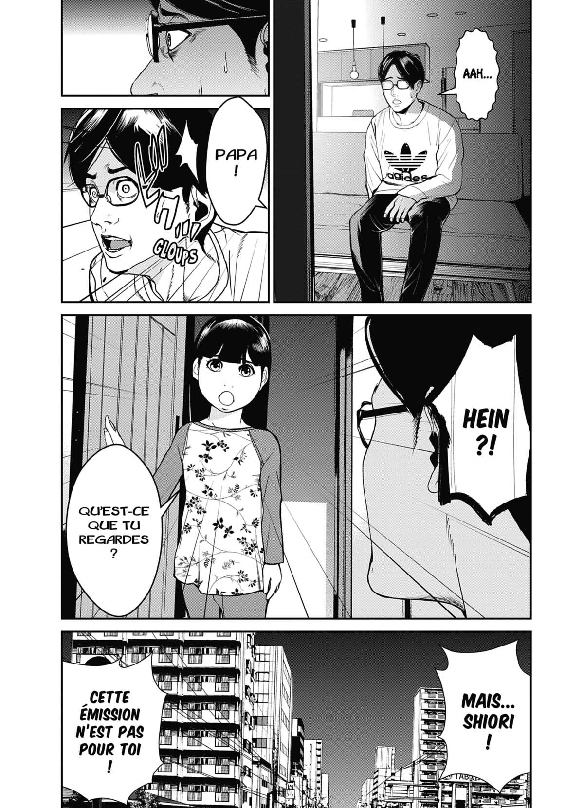 Denjin N Volume 4 page 94