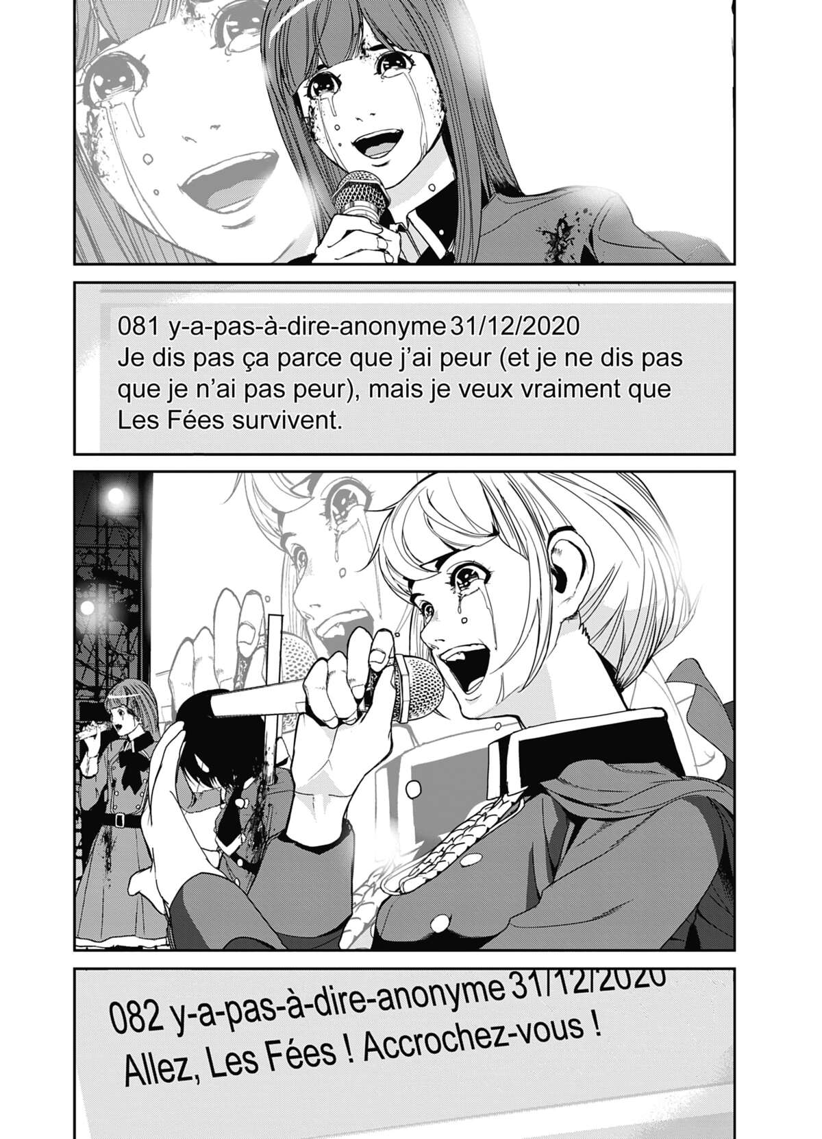 Denjin N Volume 4 page 99
