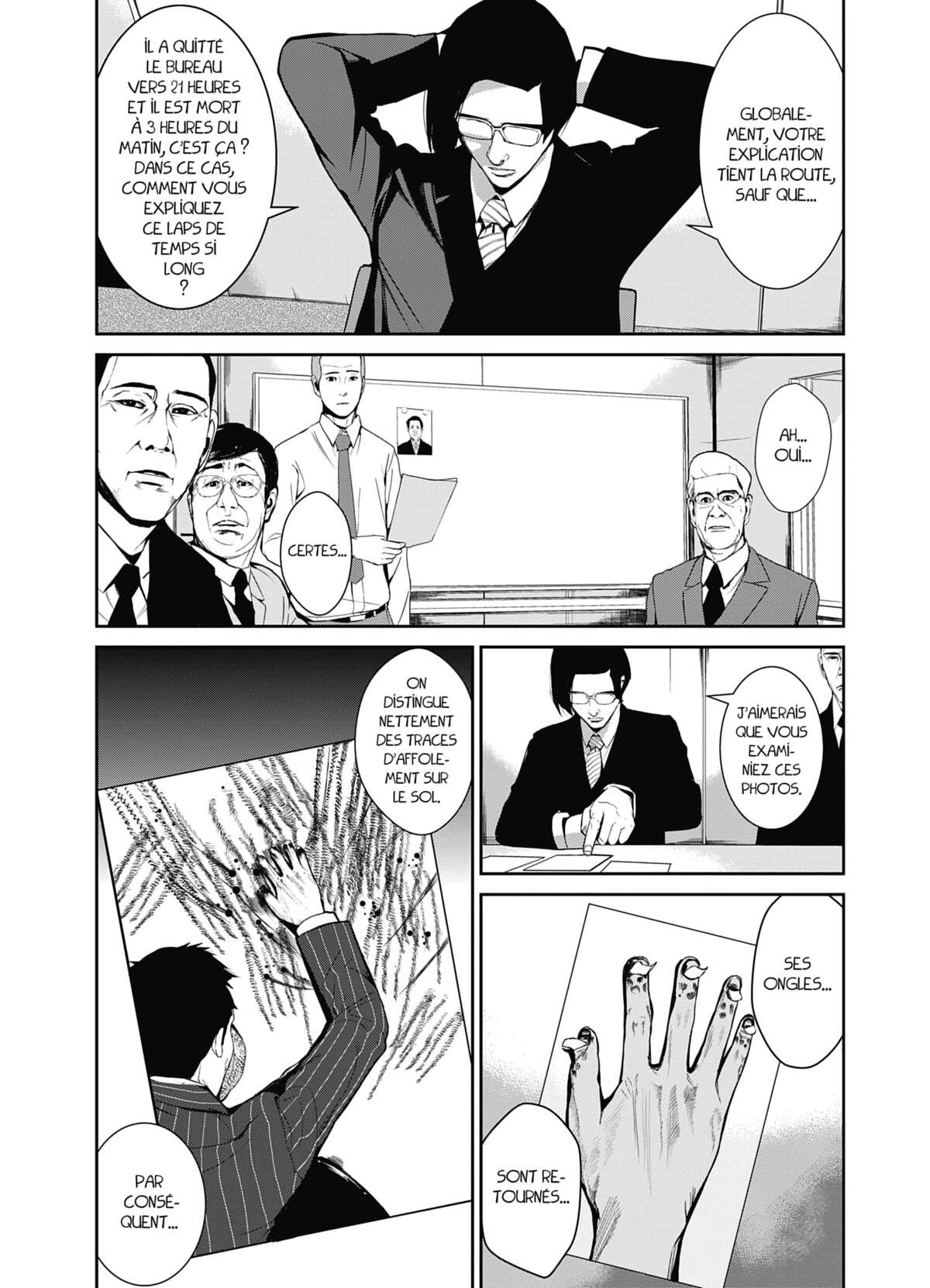 Denjin N Volume 1 page 102