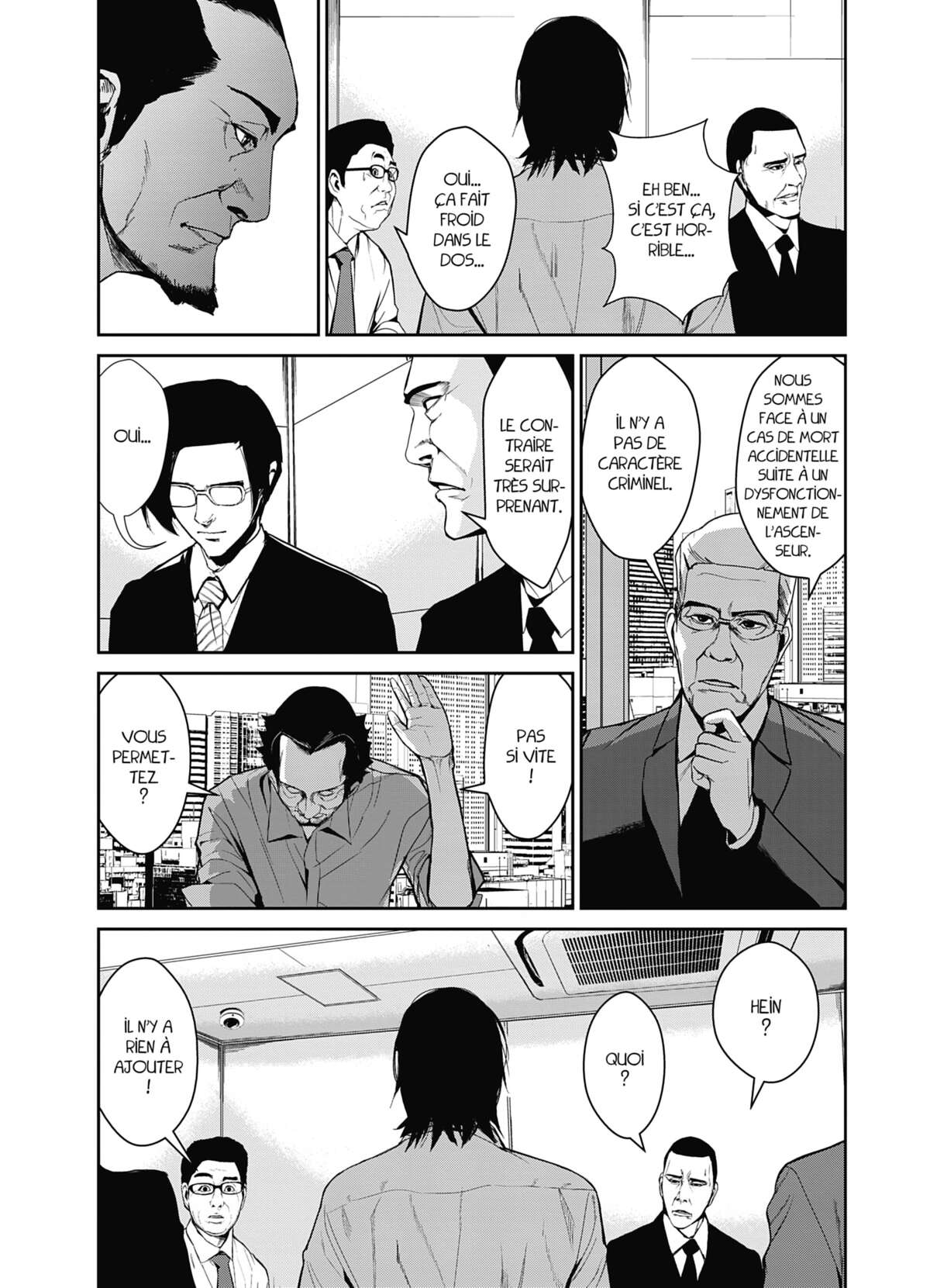 Denjin N Volume 1 page 105