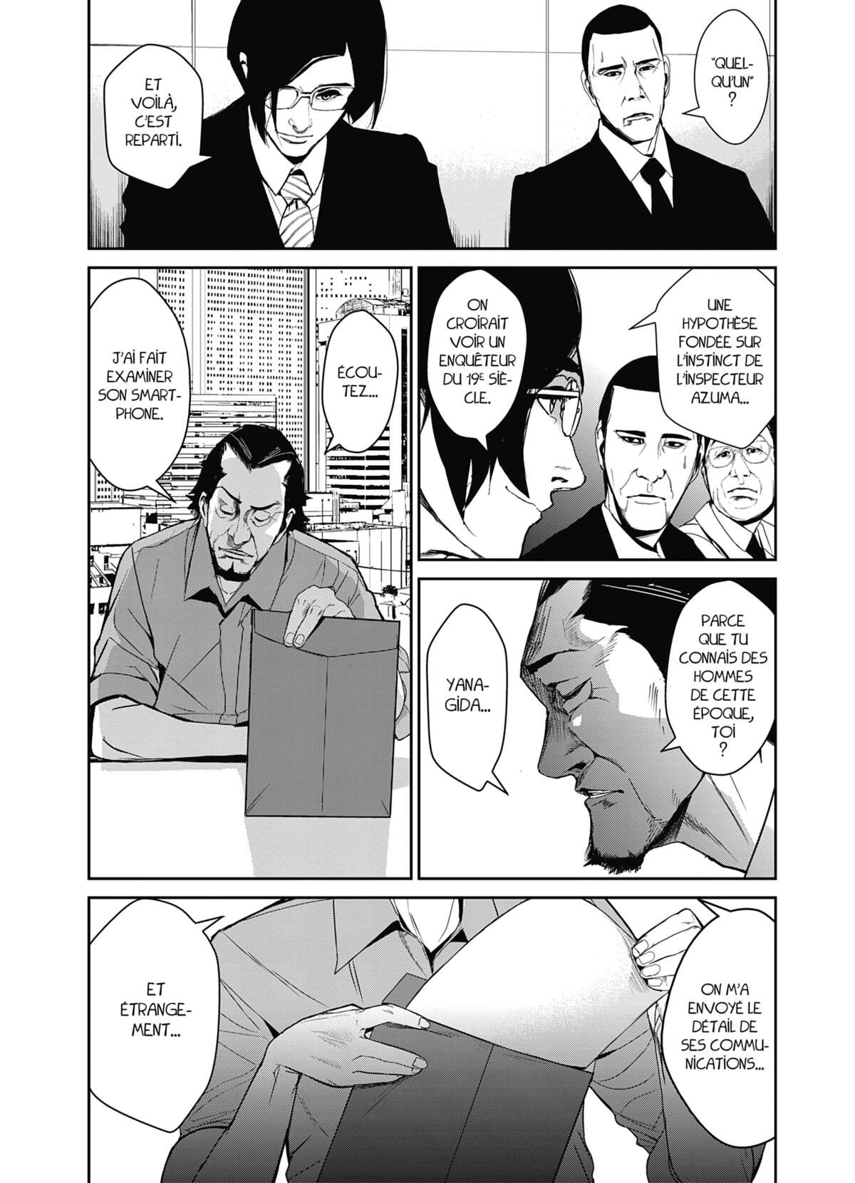 Denjin N Volume 1 page 107