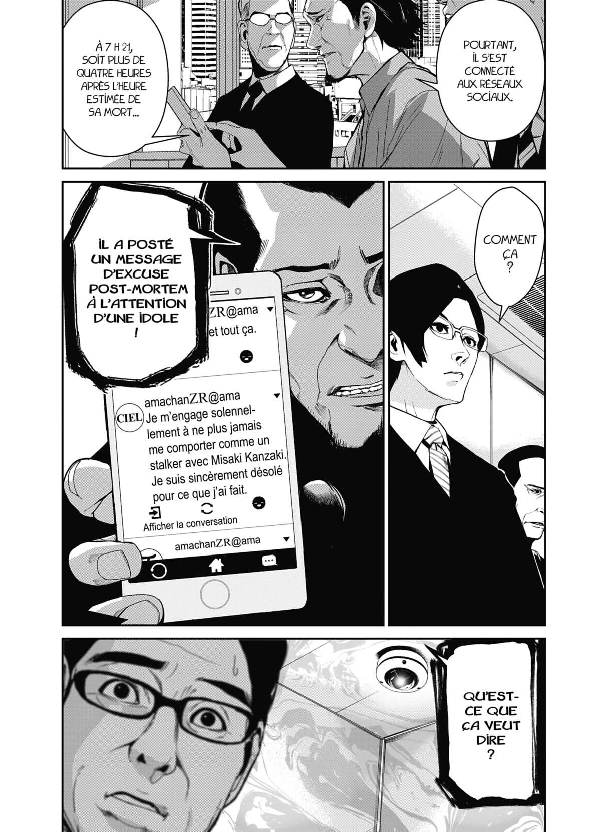 Denjin N Volume 1 page 109