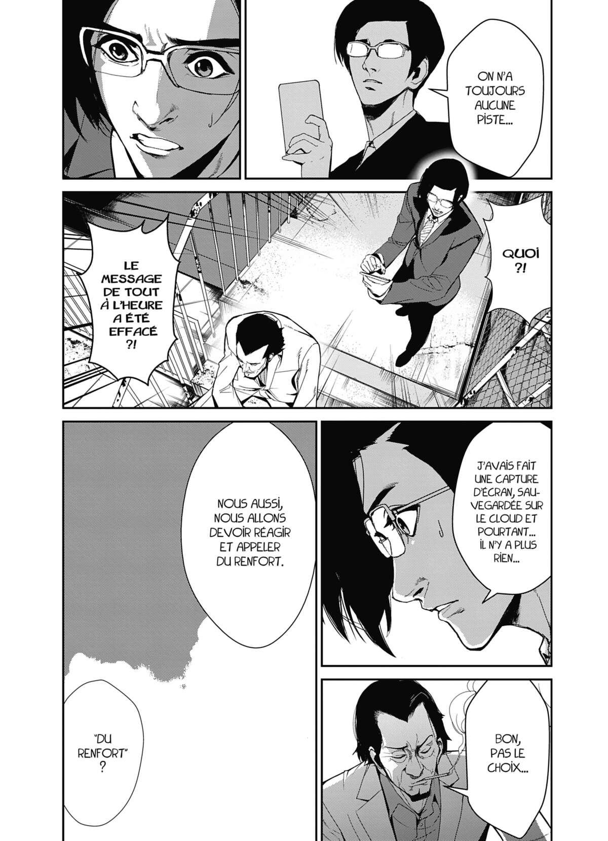 Denjin N Volume 1 page 115