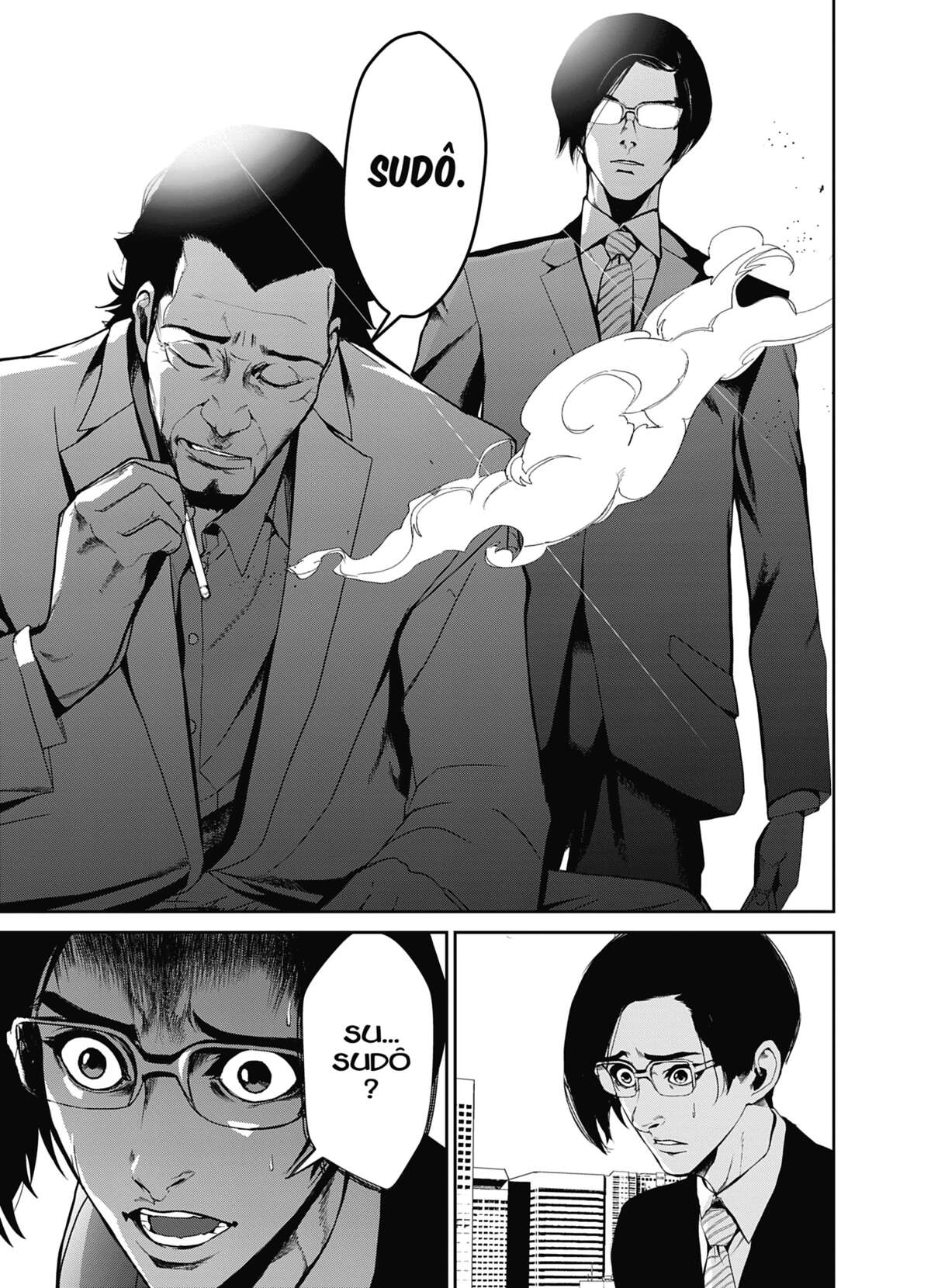 Denjin N Volume 1 page 116