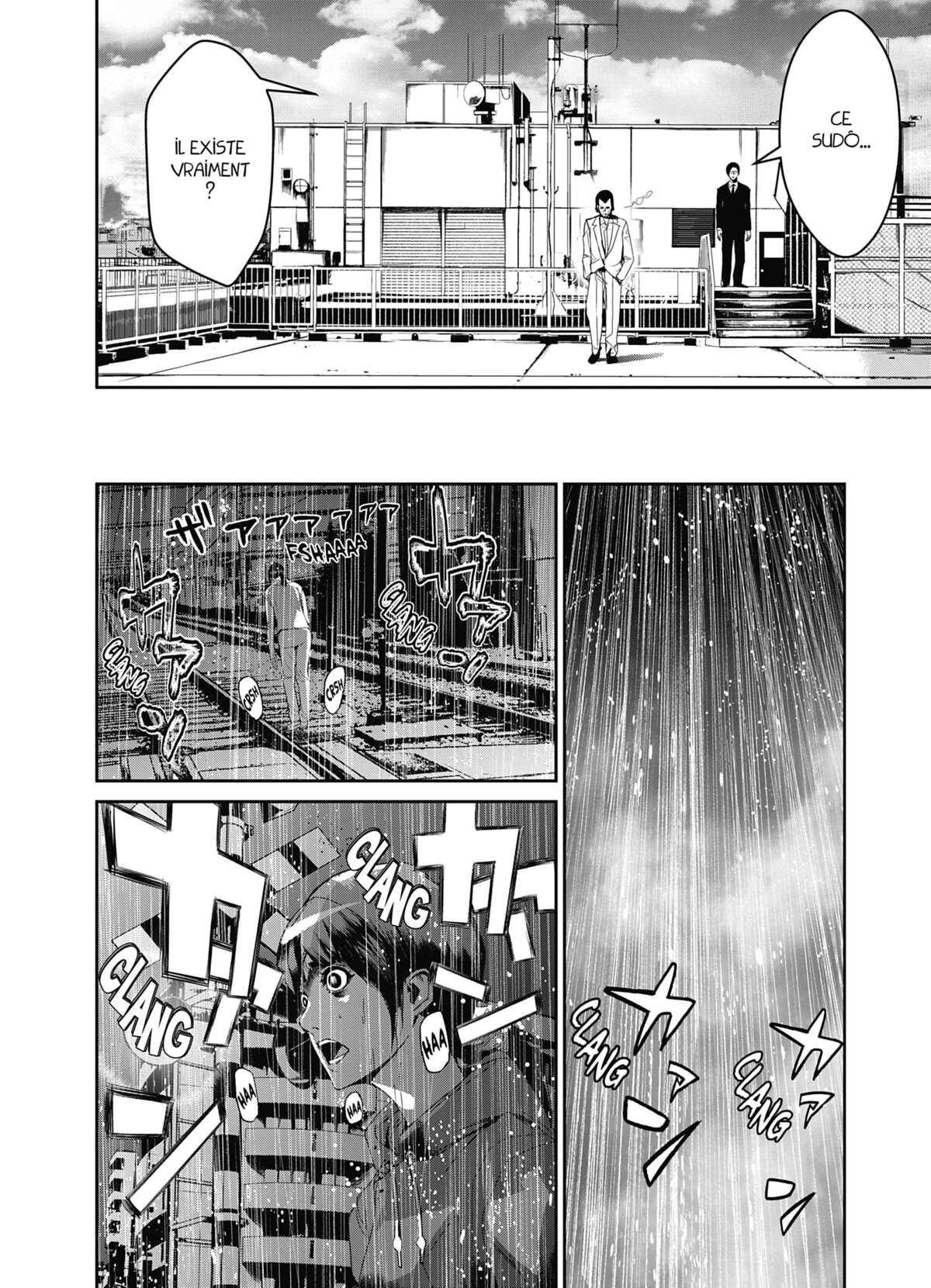 Denjin N Volume 1 page 117